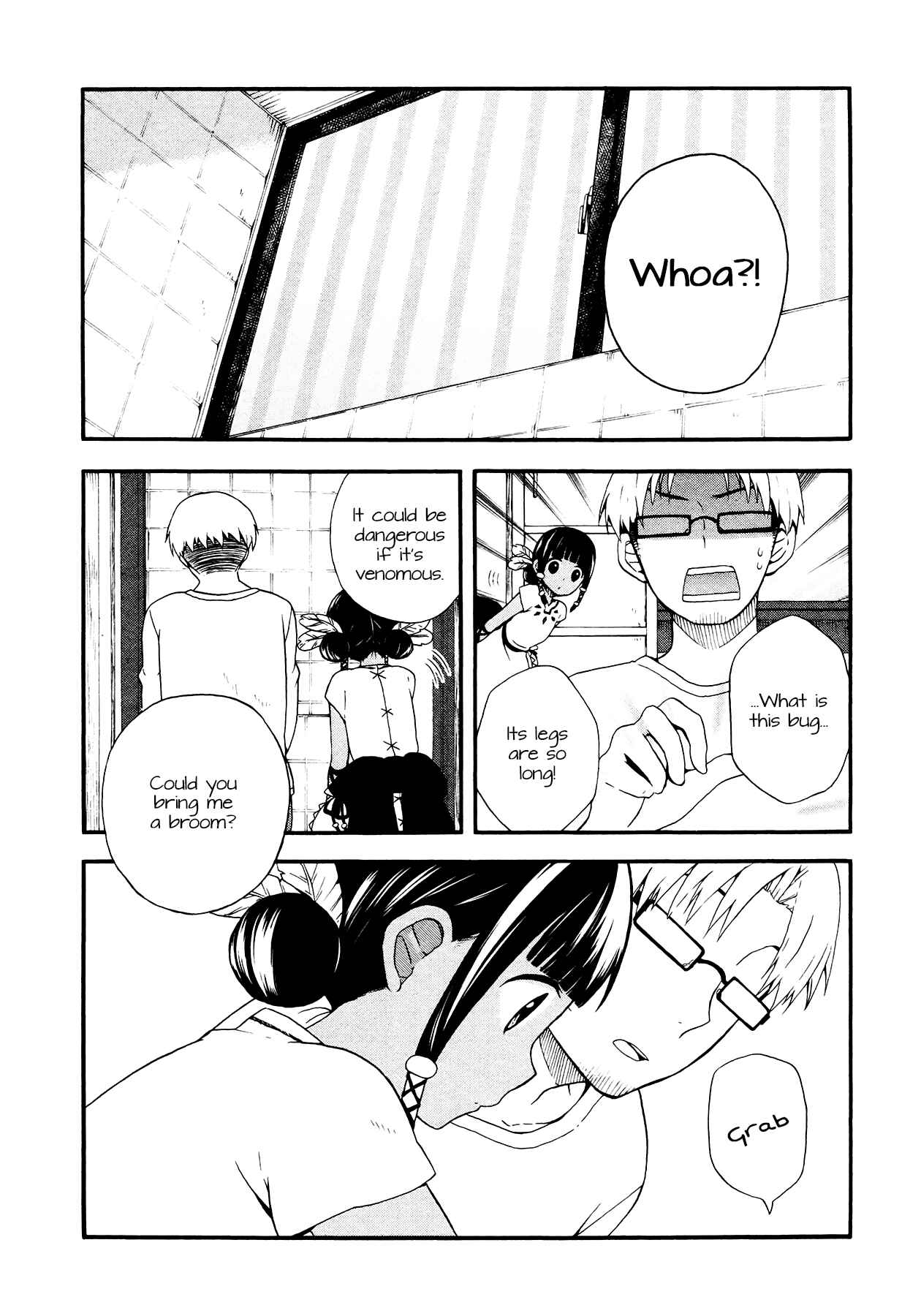 Page 1 Chapter 3 Sui Youbi