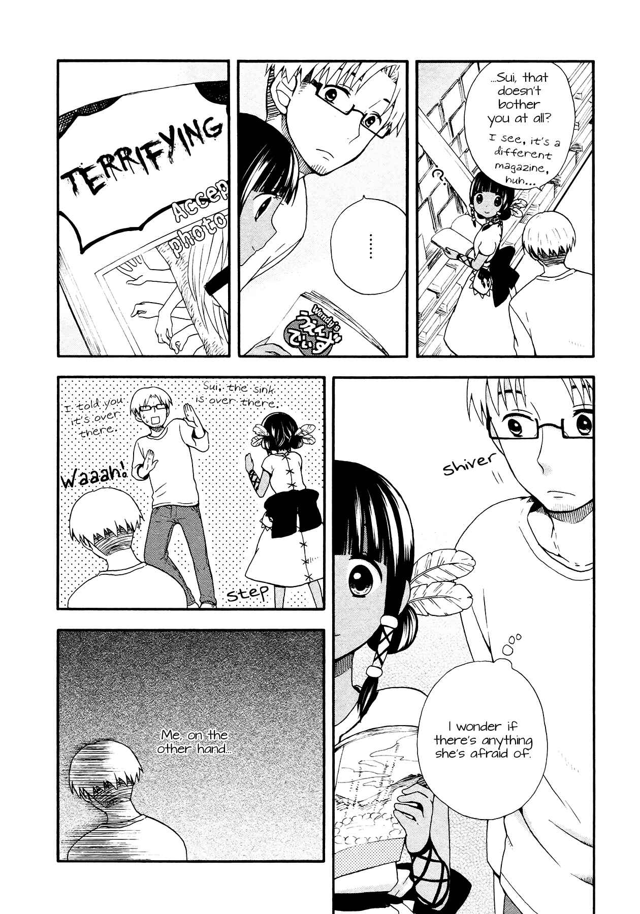 Page 12 Chapter 3 Sui Youbi