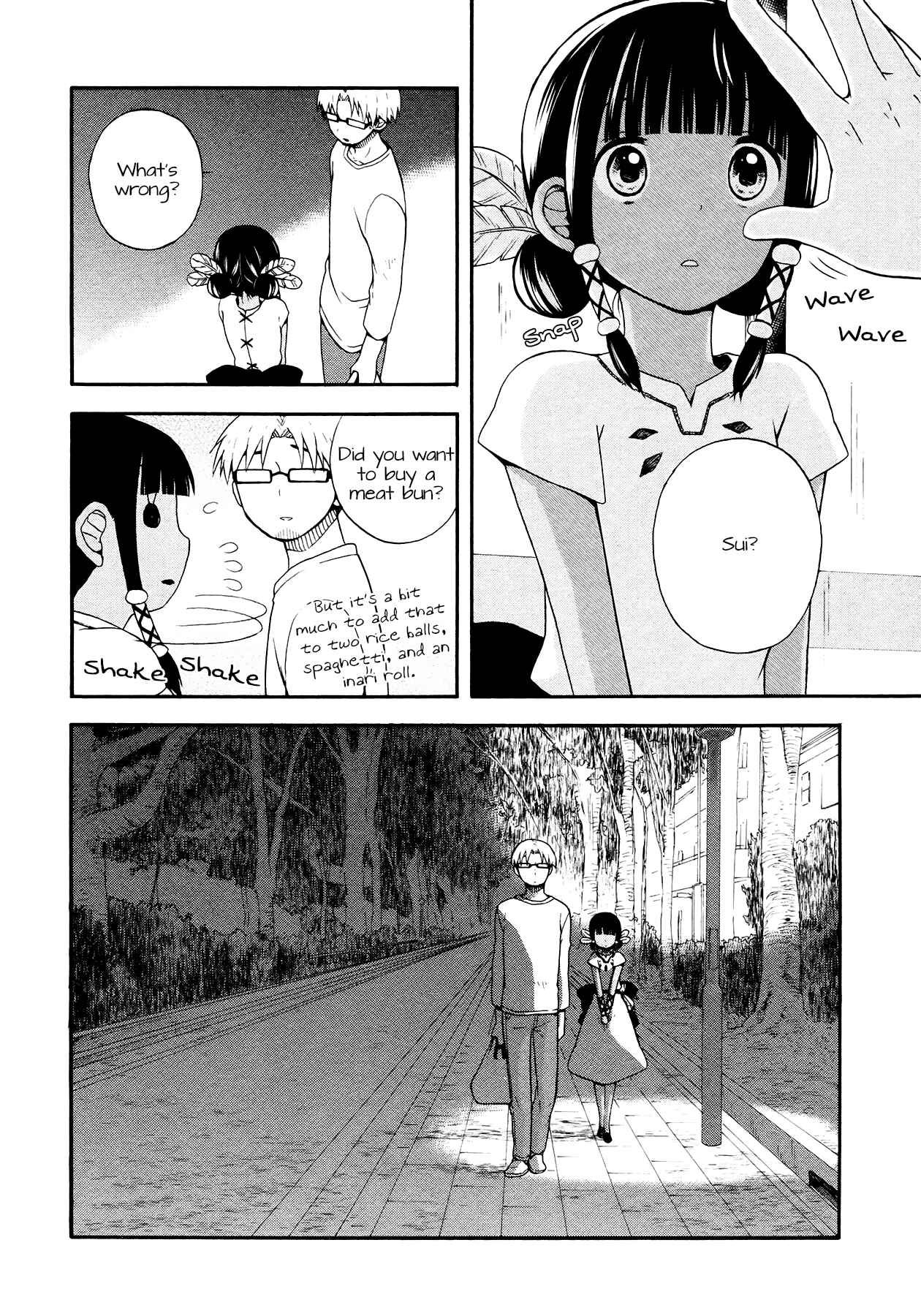 Page 14 Chapter 3 Sui Youbi