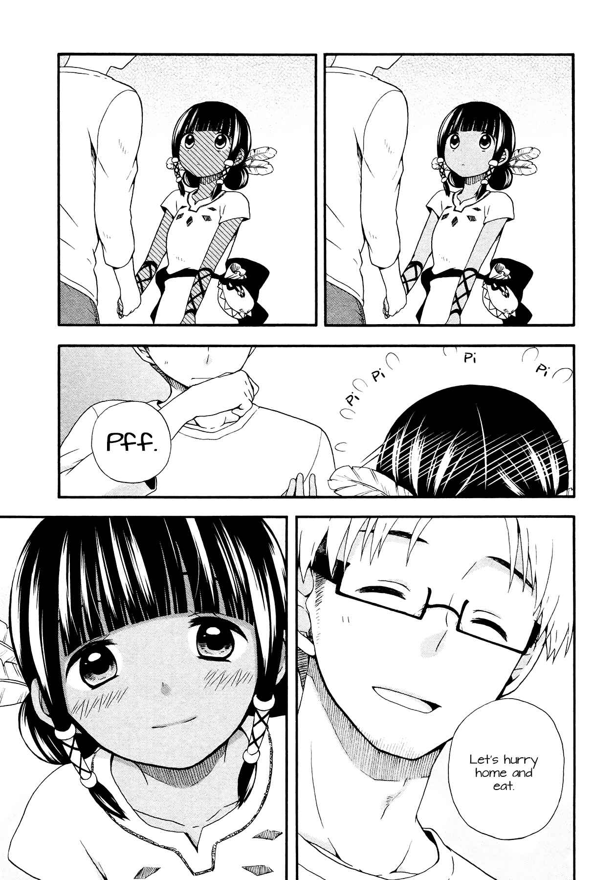Page 21 Chapter 3 Sui Youbi