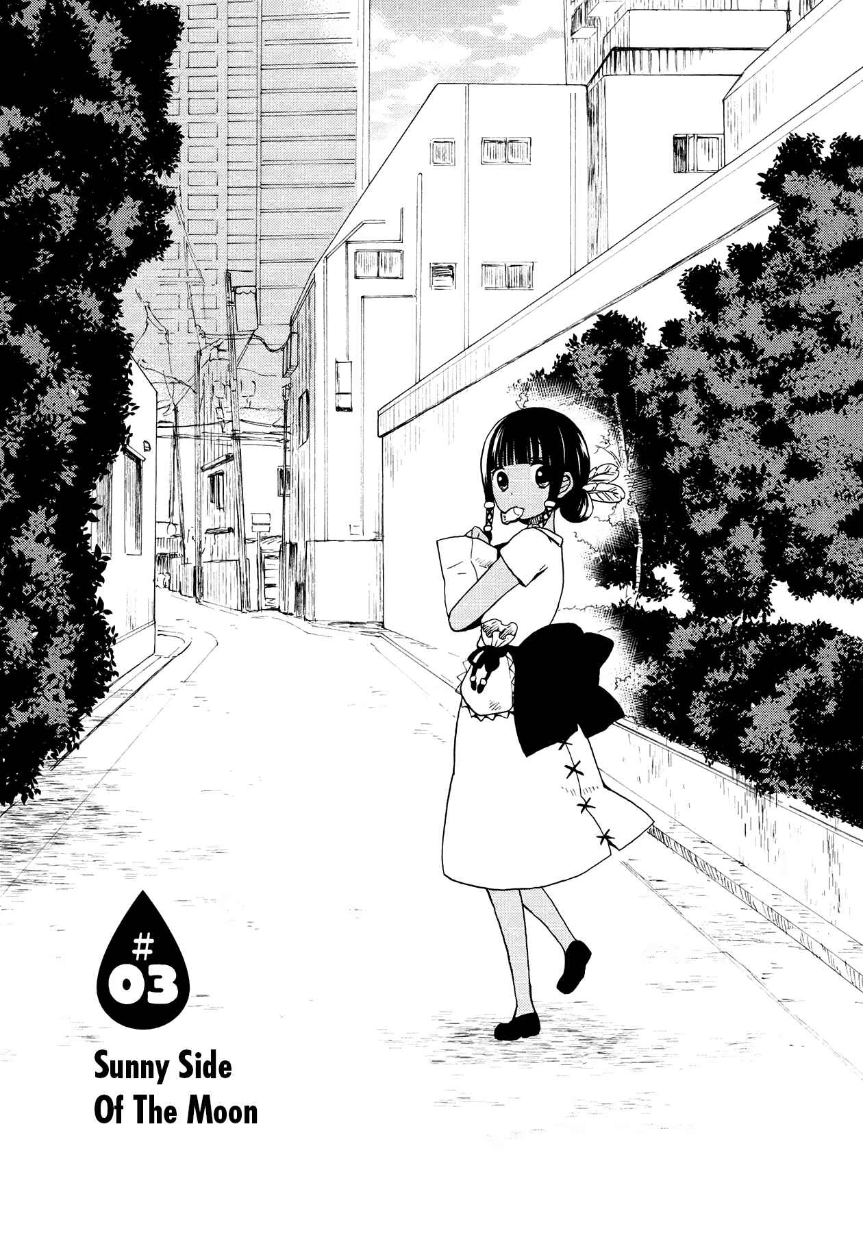 Page 3 Chapter 3 Sui Youbi