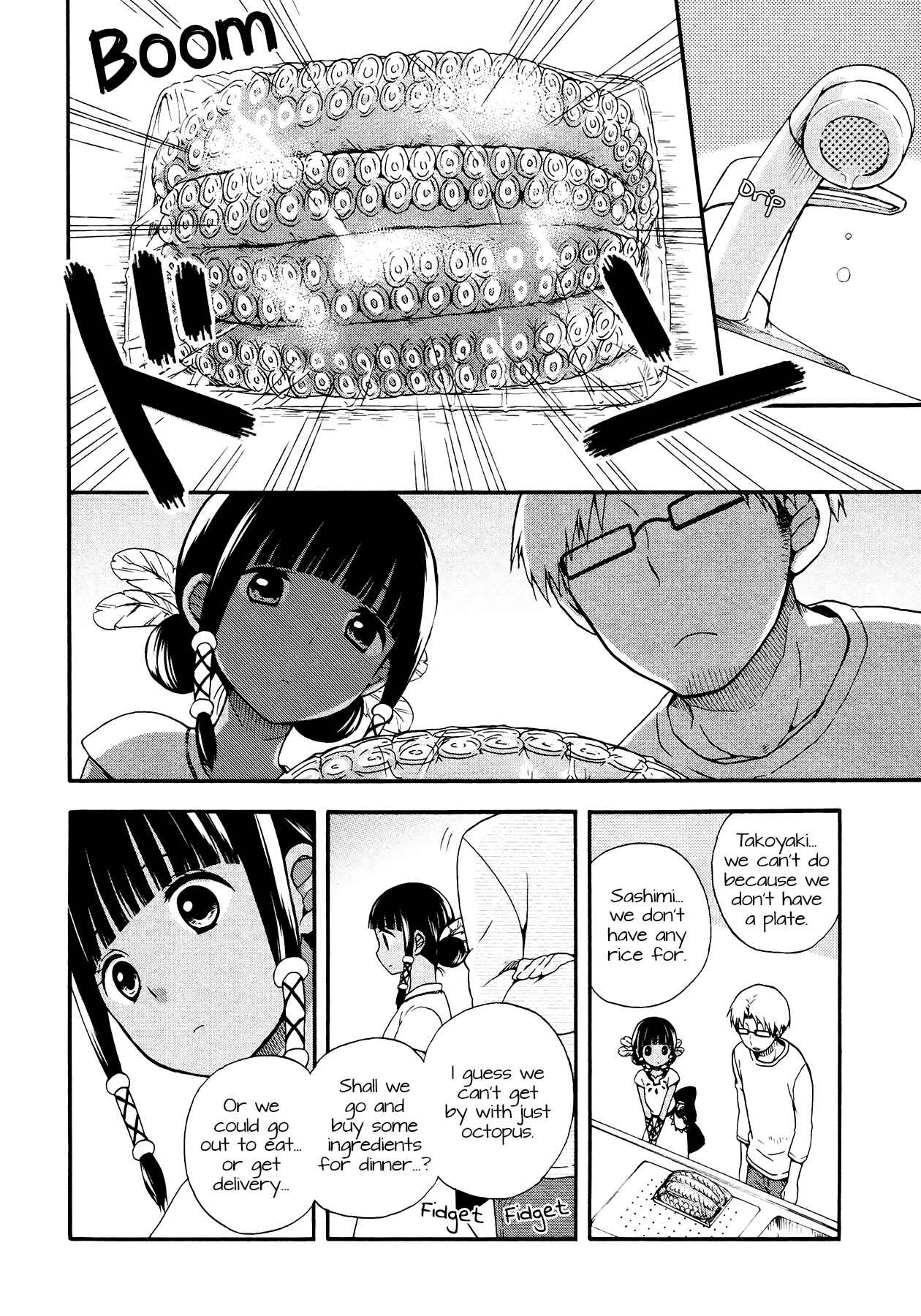 Page 4 Chapter 3 Sui Youbi