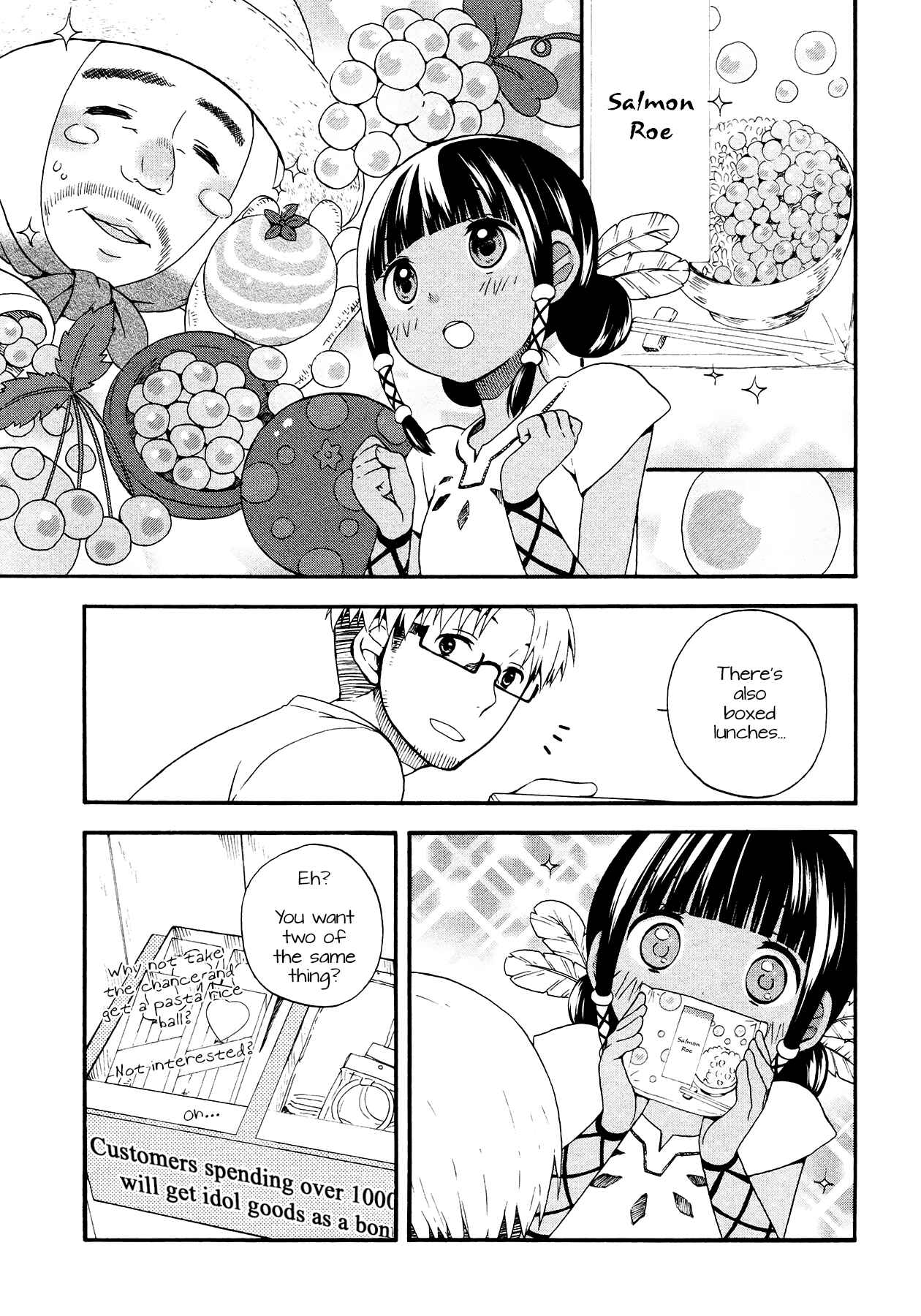 Page 9 Chapter 3 Sui Youbi