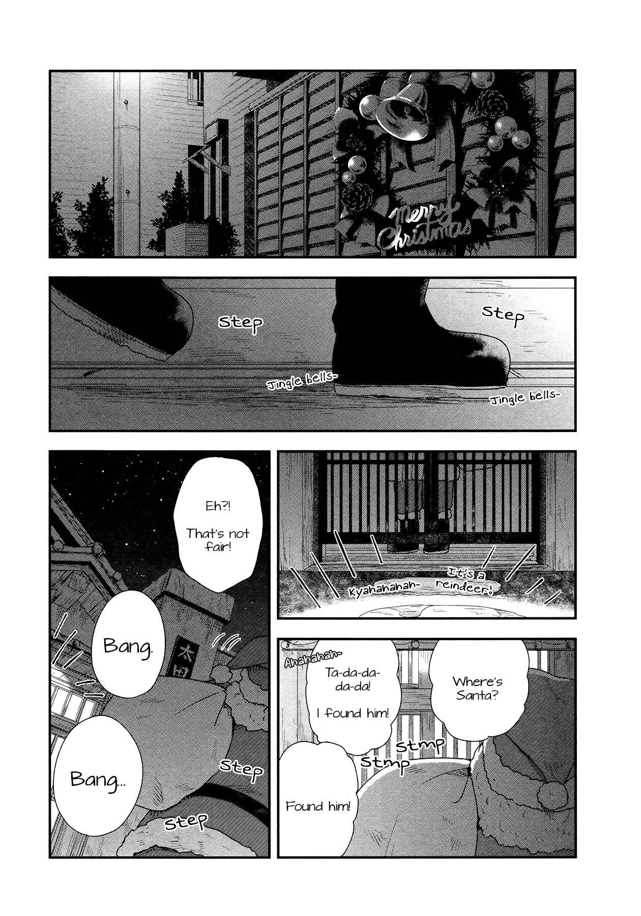 Page 1 Chapter 26 Sui Youbi