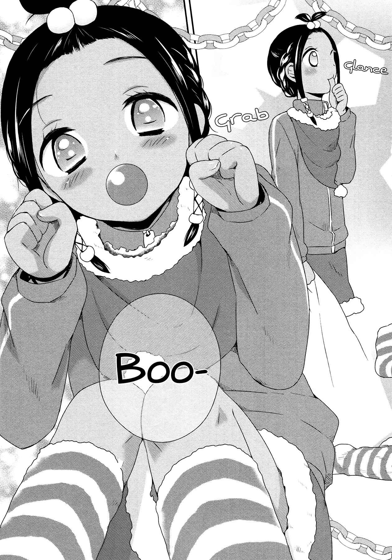 Page 13 Chapter 26 Sui Youbi