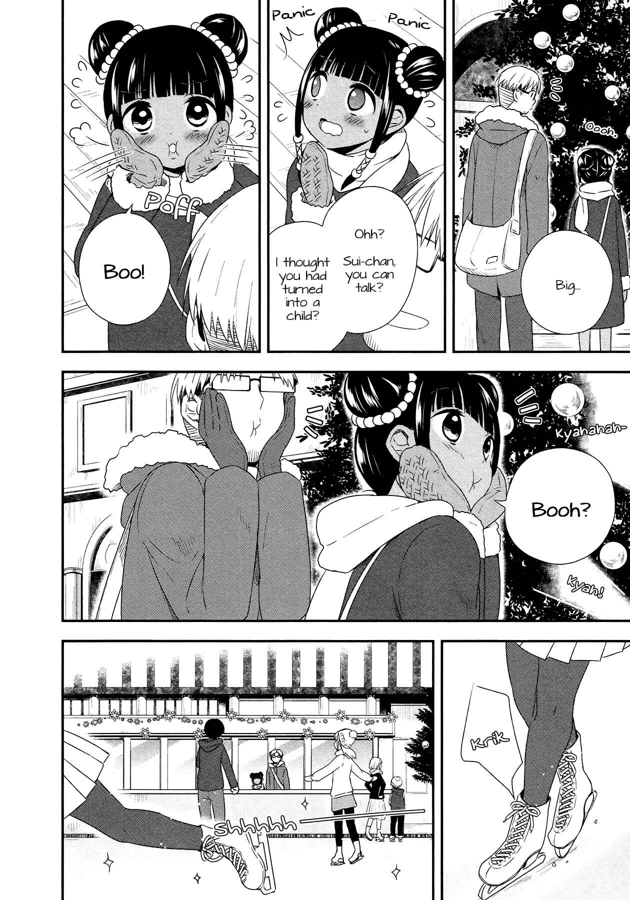 Page 16 Chapter 26 Sui Youbi