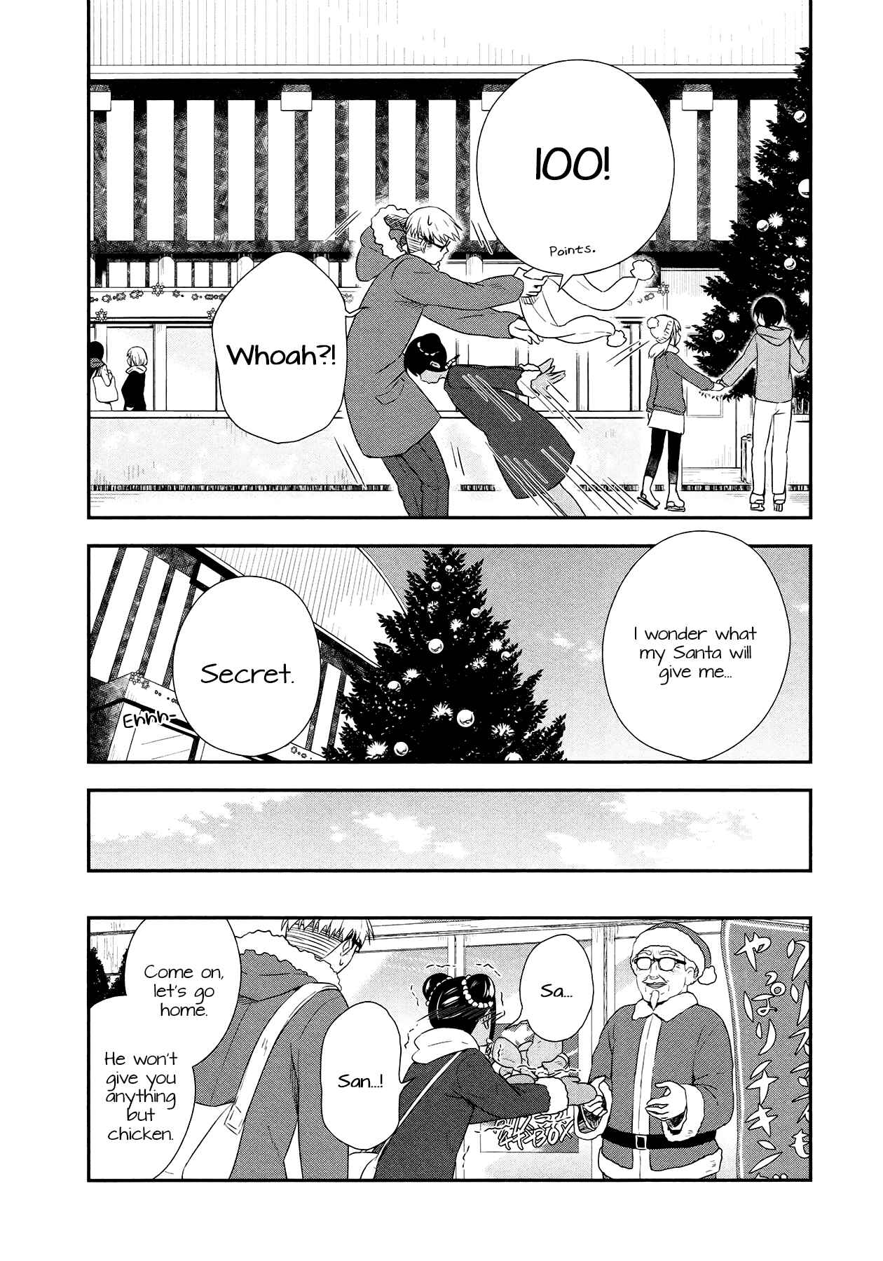 Page 24 Chapter 26 Sui Youbi
