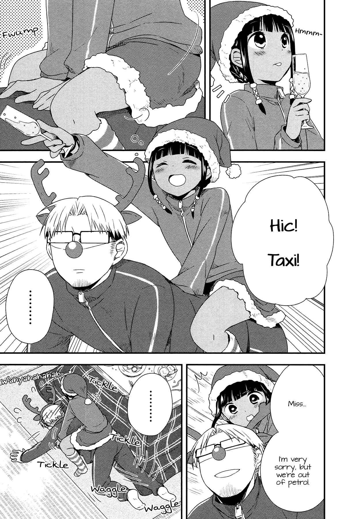 Page 3 Chapter 26 Sui Youbi