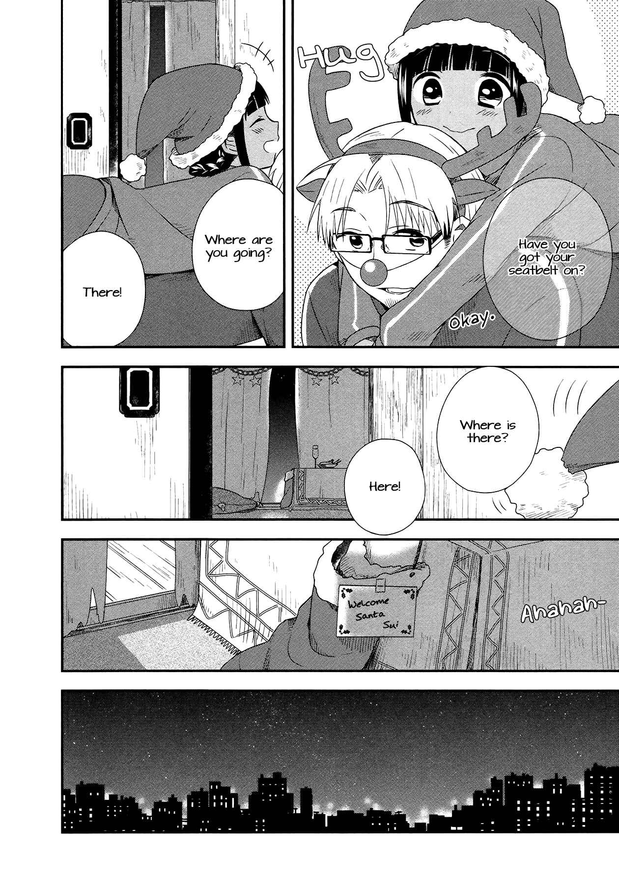 Page 4 Chapter 26 Sui Youbi