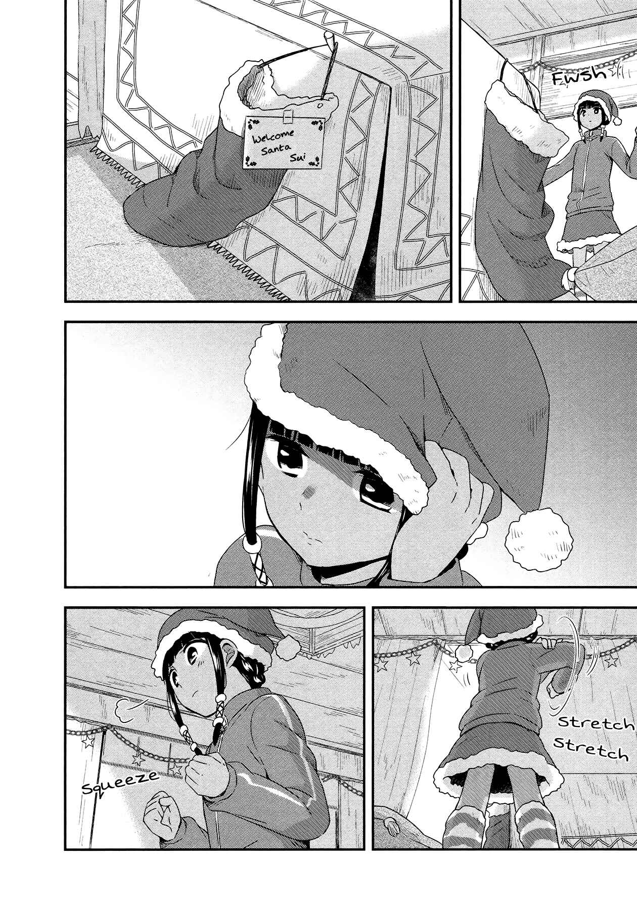 Page 8 Chapter 26 Sui Youbi