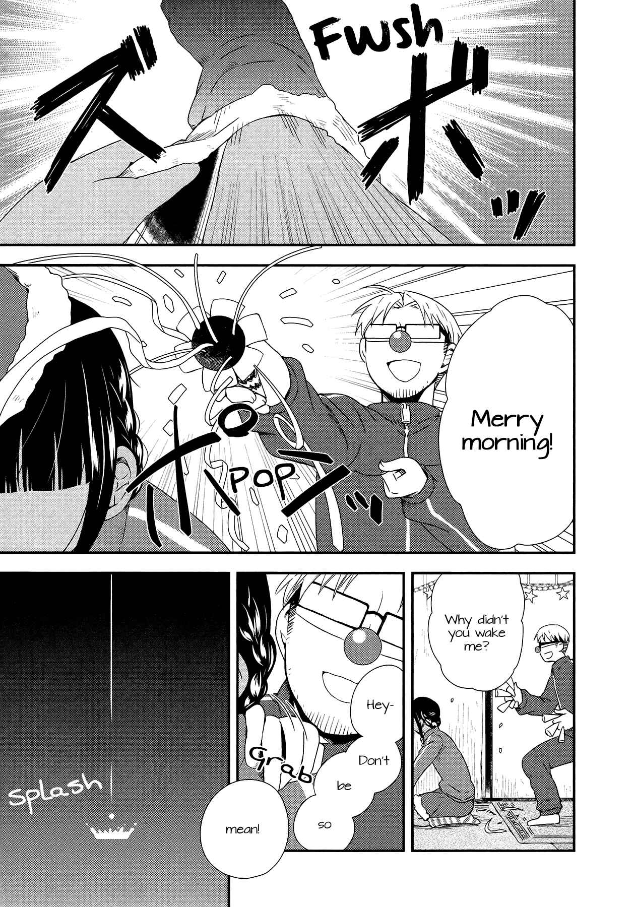 Page 9 Chapter 26 Sui Youbi