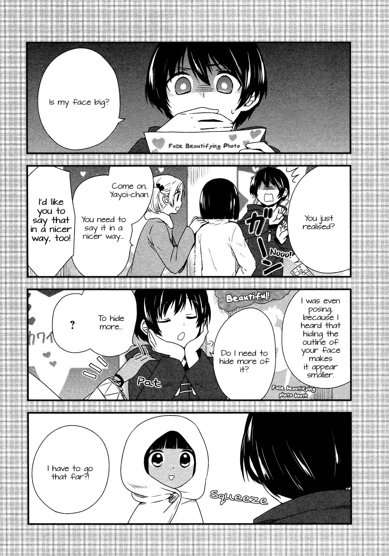 Page 2 Chapter 22.5 Sui Youbi