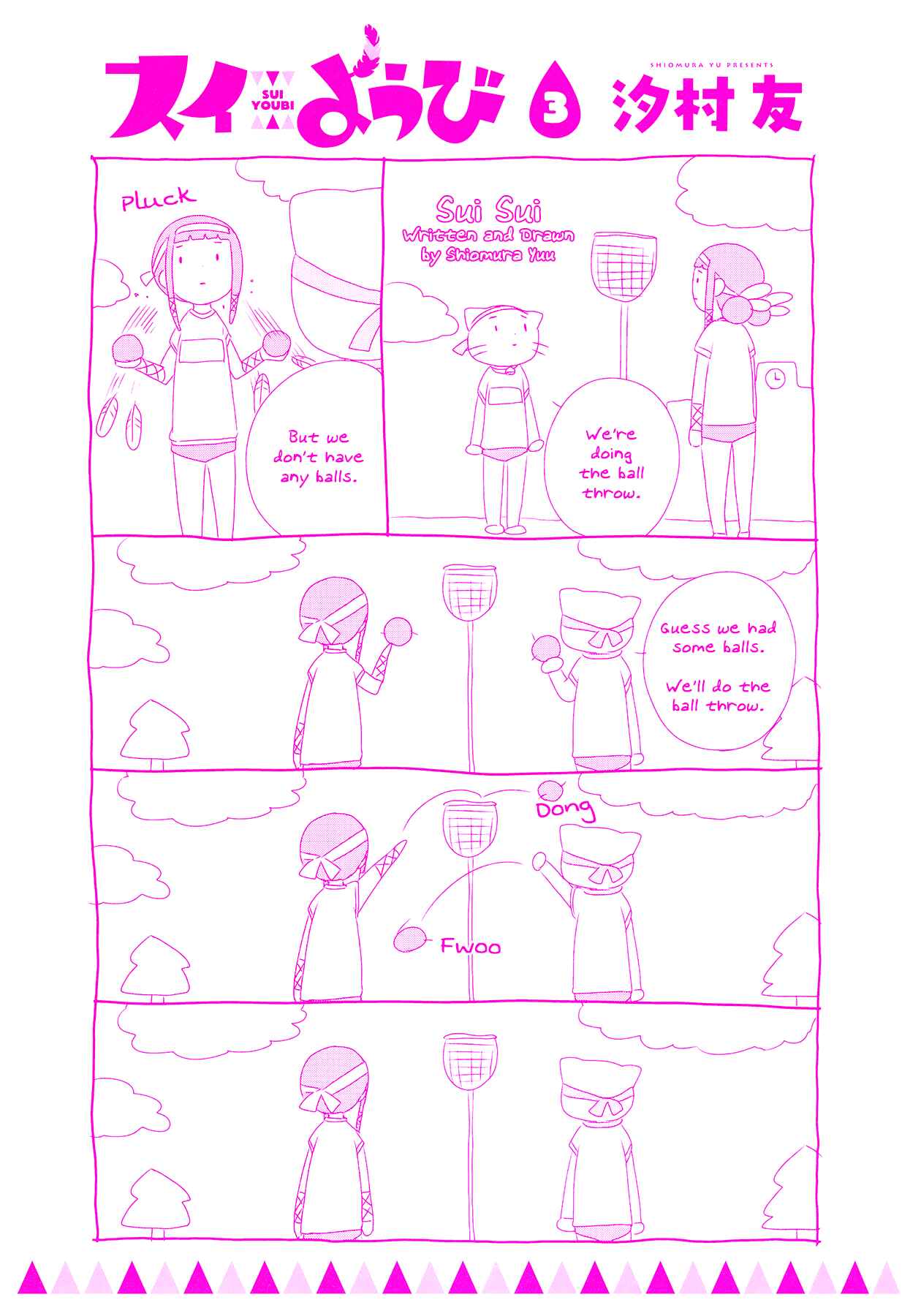 Page 6 Chapter 22.5 Sui Youbi