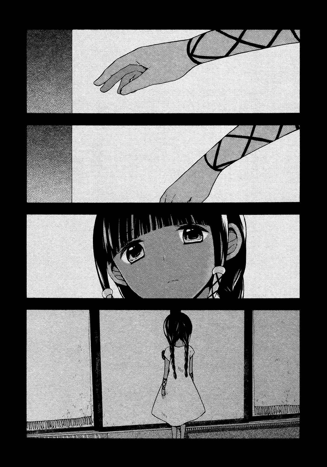 Page 1 Chapter 4 Sui Youbi
