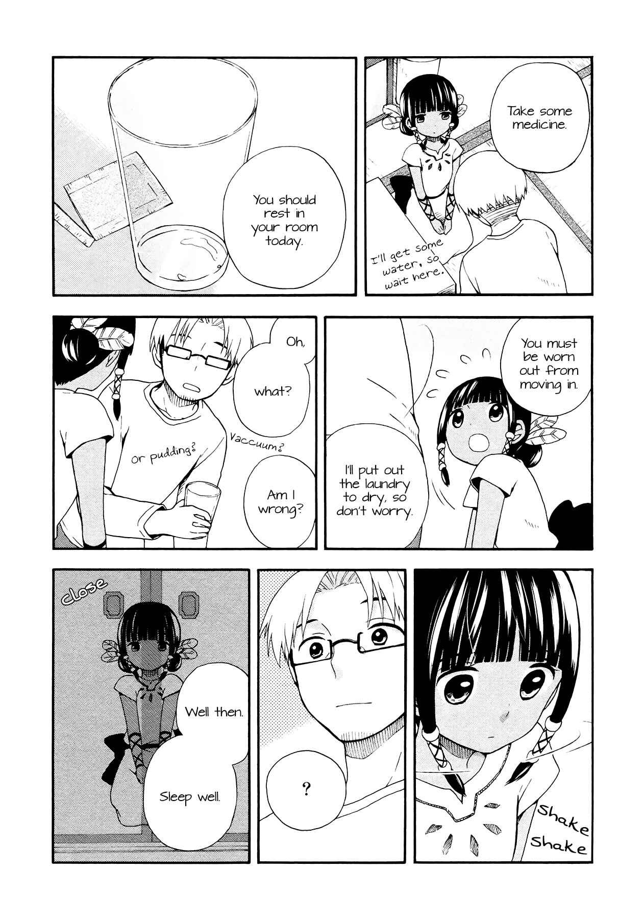 Page 15 Chapter 4 Sui Youbi