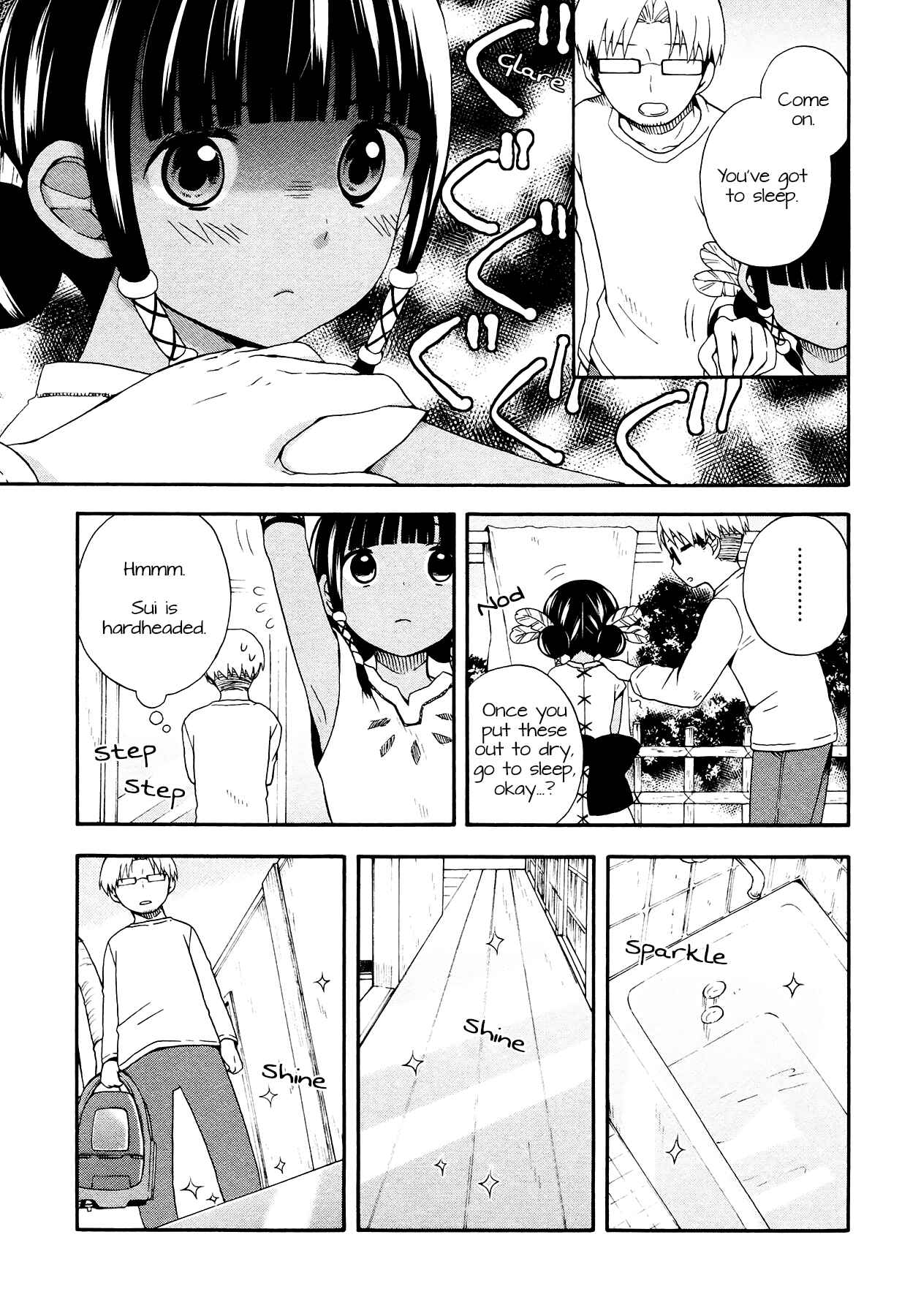 Page 17 Chapter 4 Sui Youbi