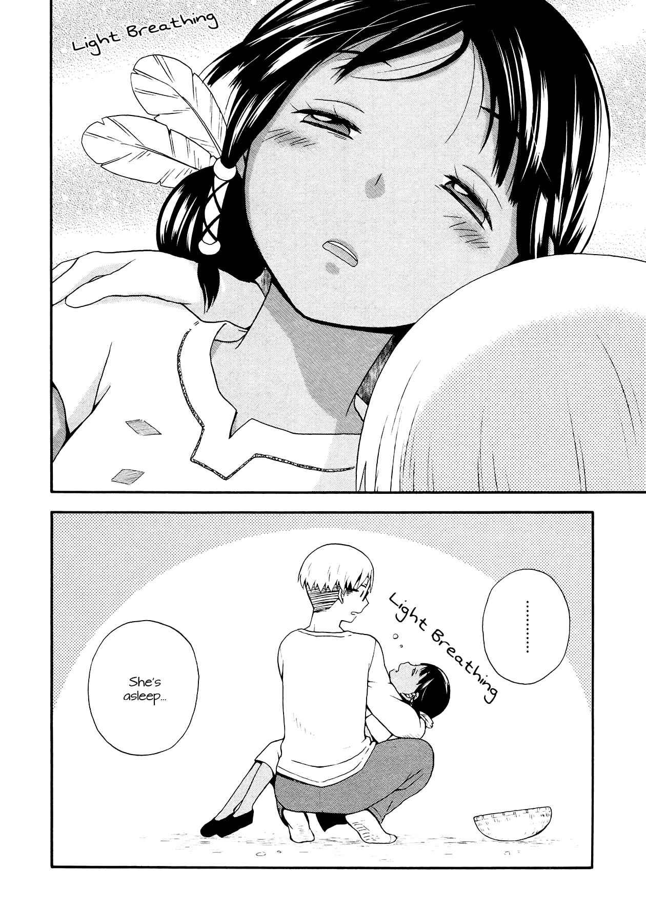 Page 20 Chapter 4 Sui Youbi