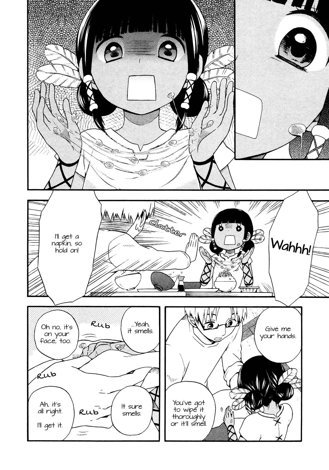 Page 4 Chapter 4 Sui Youbi