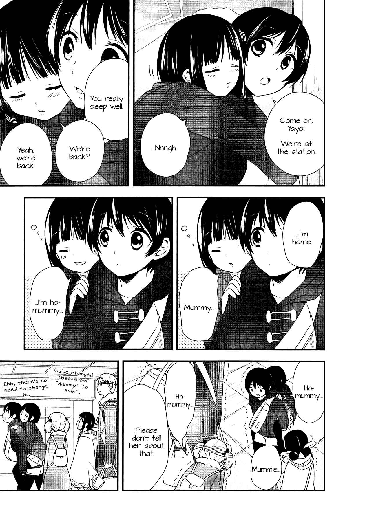 Page 15 Chapter 24 Sui Youbi