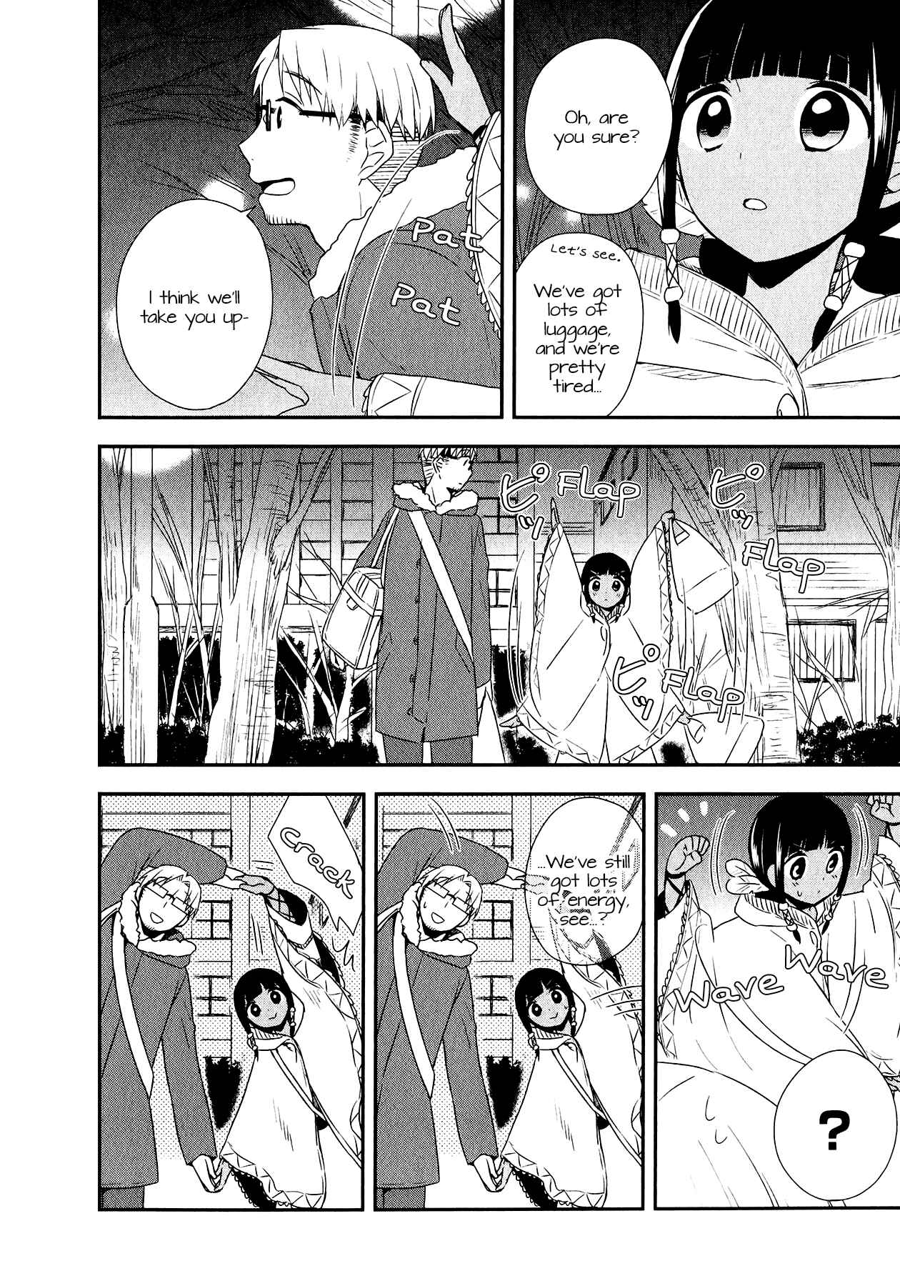 Page 22 Chapter 24 Sui Youbi
