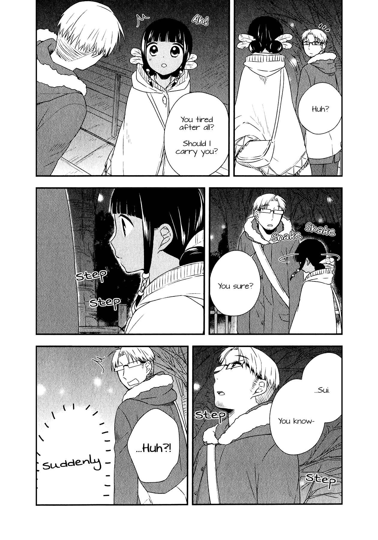 Page 26 Chapter 24 Sui Youbi