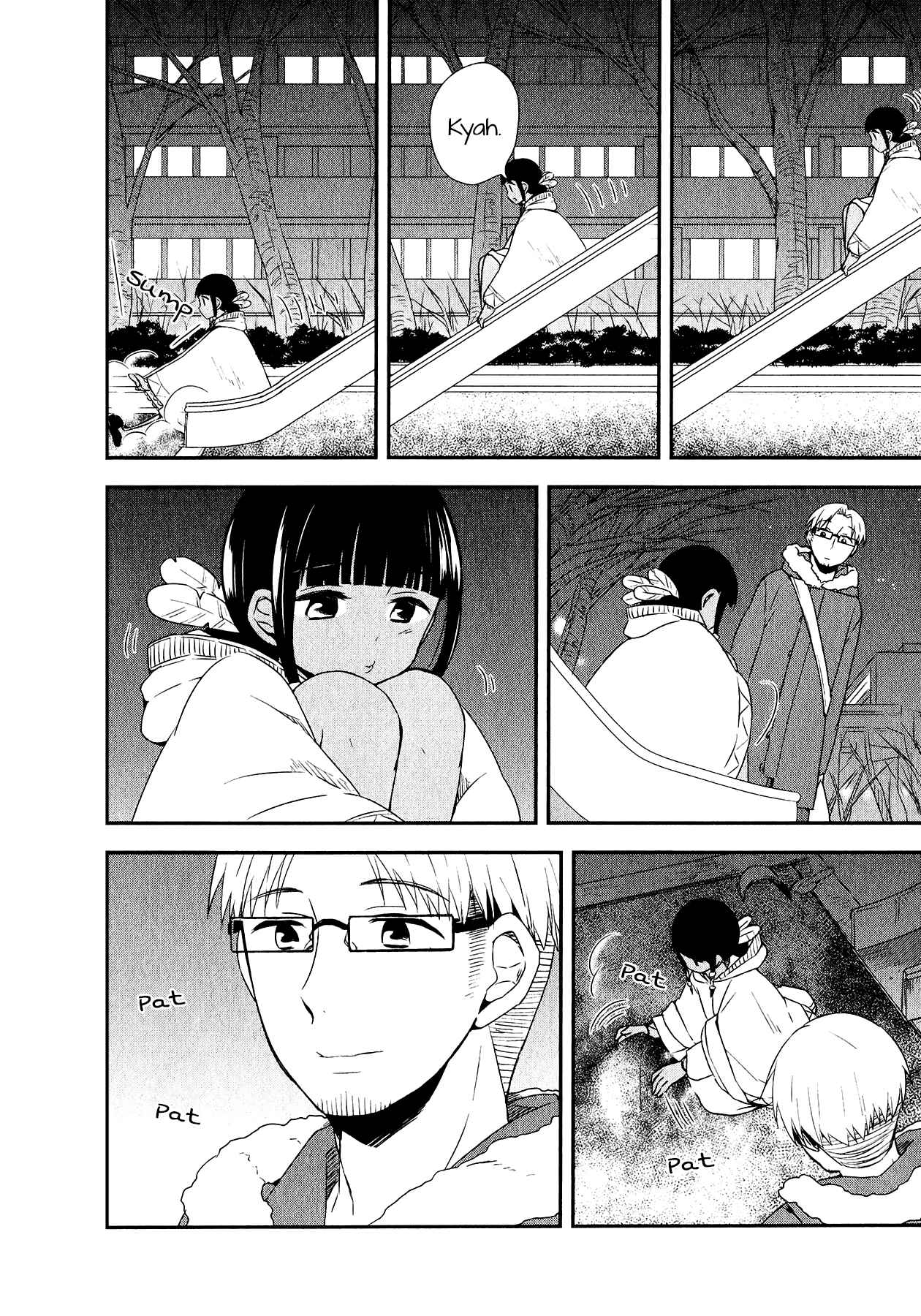 Page 28 Chapter 24 Sui Youbi