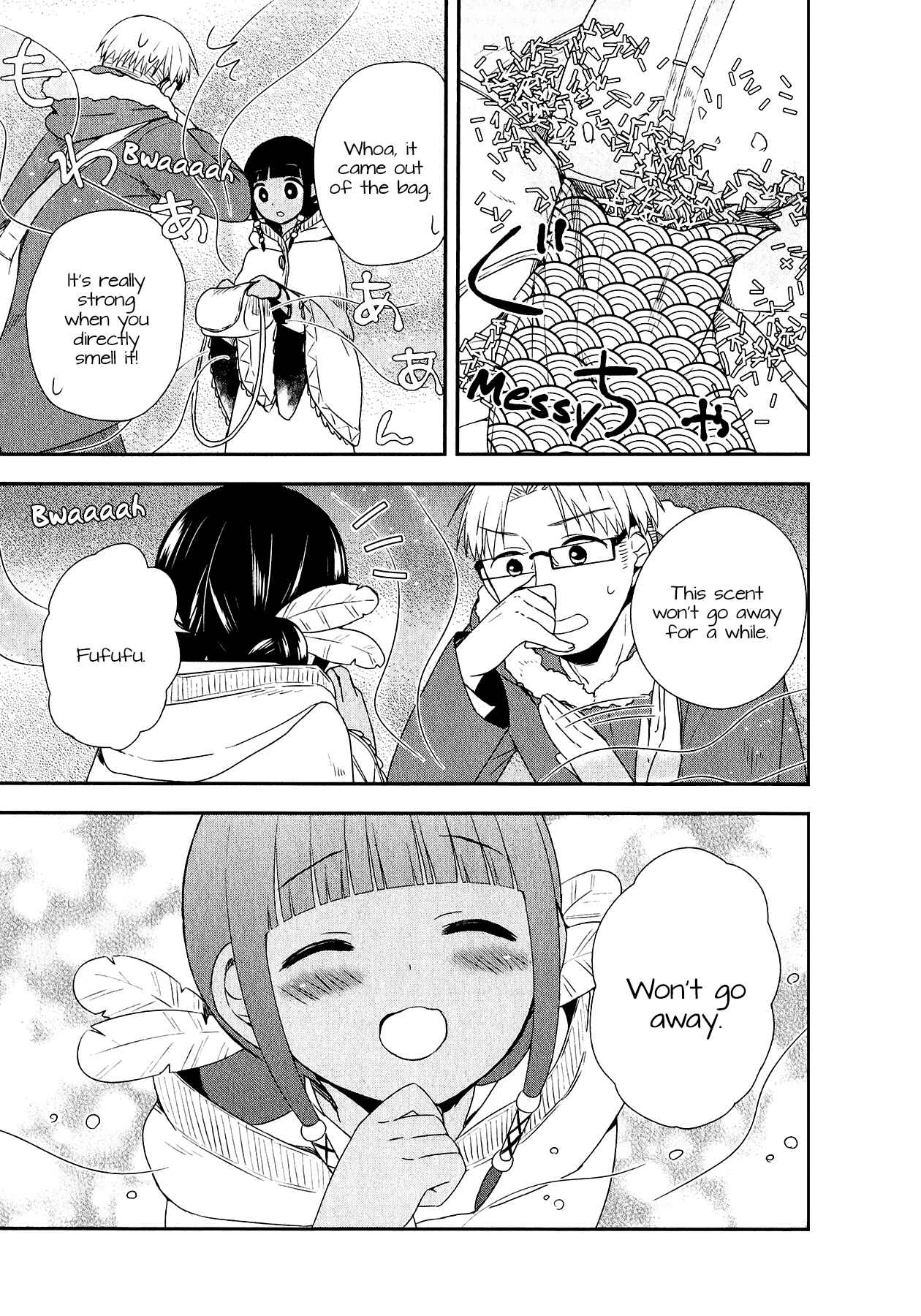 Page 31 Chapter 24 Sui Youbi