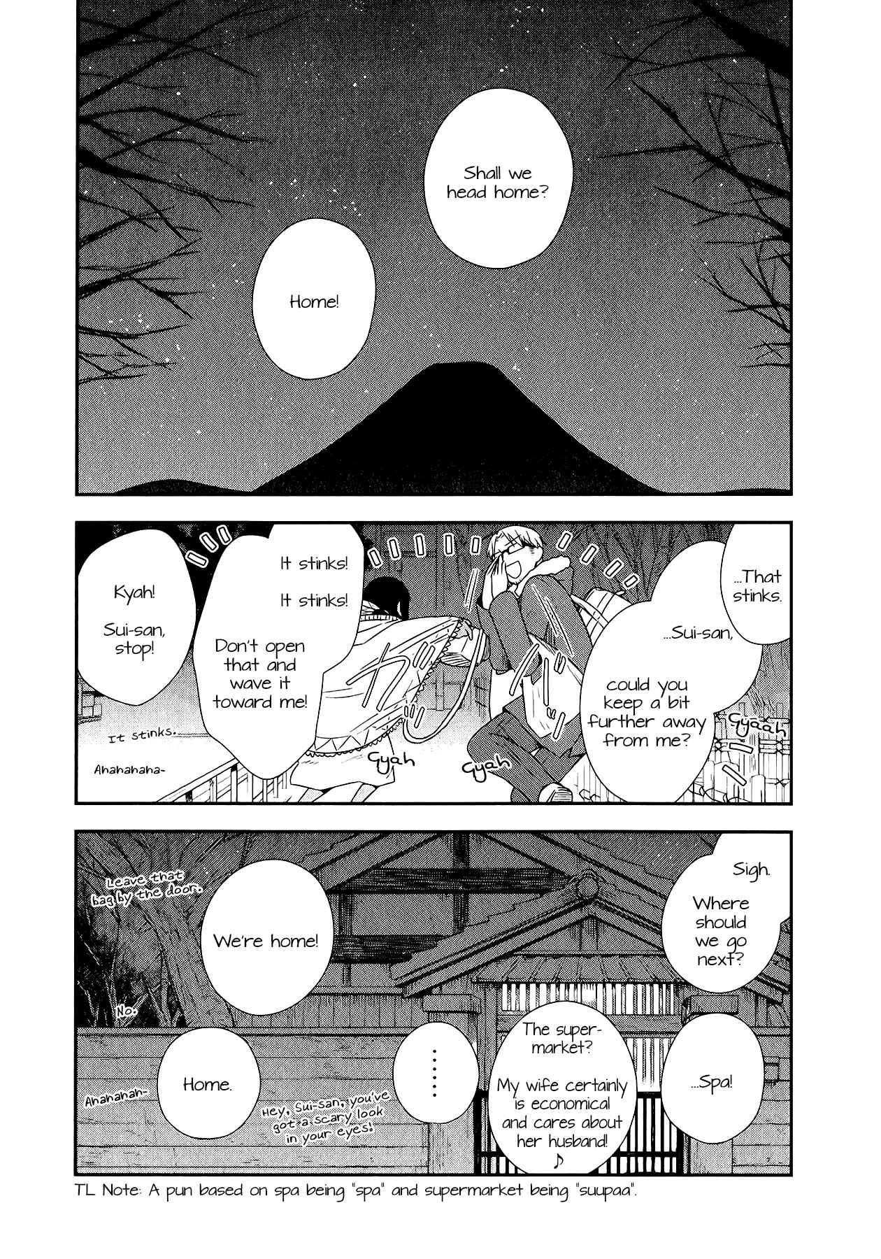 Page 33 Chapter 24 Sui Youbi