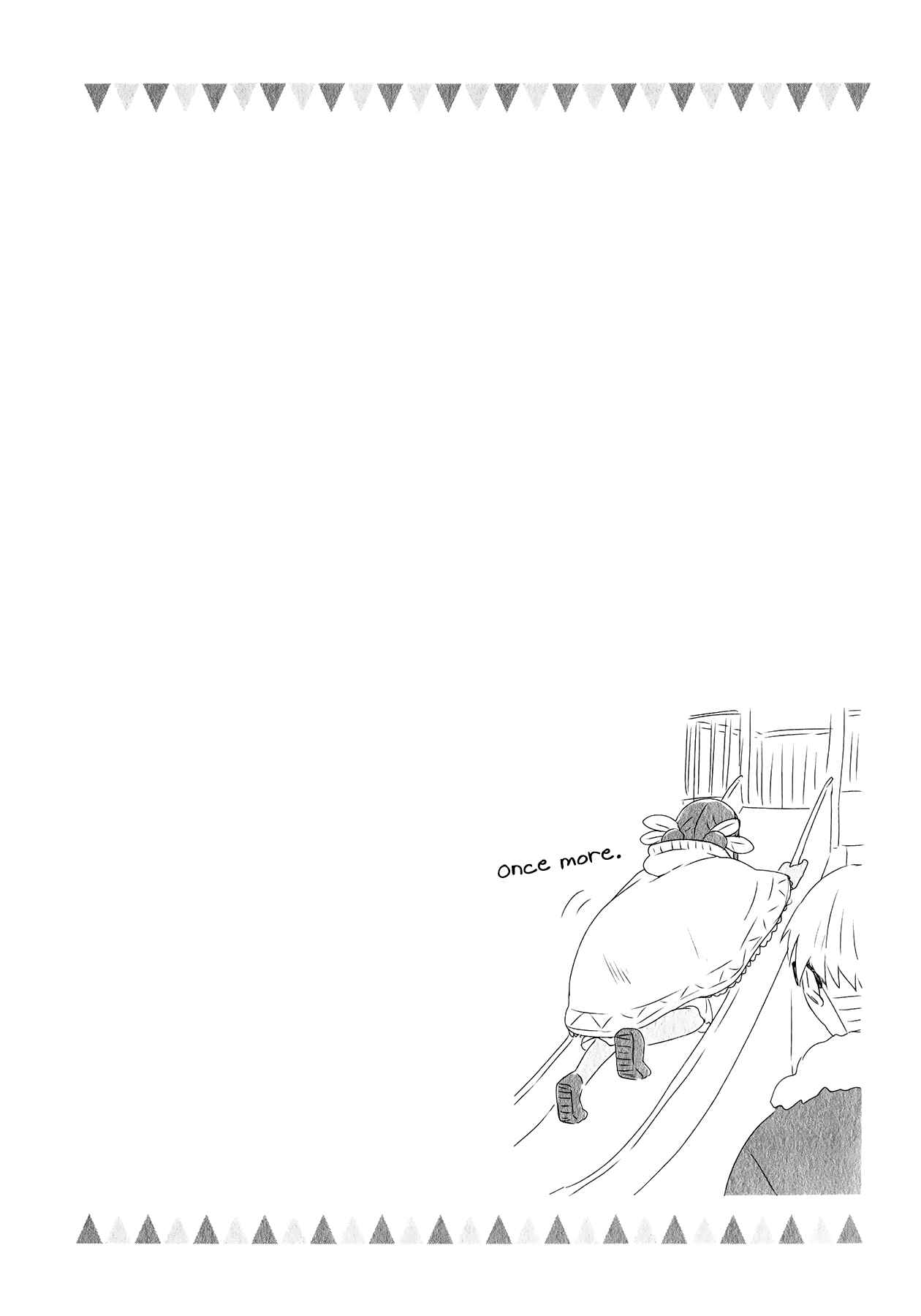 Page 34 Chapter 24 Sui Youbi