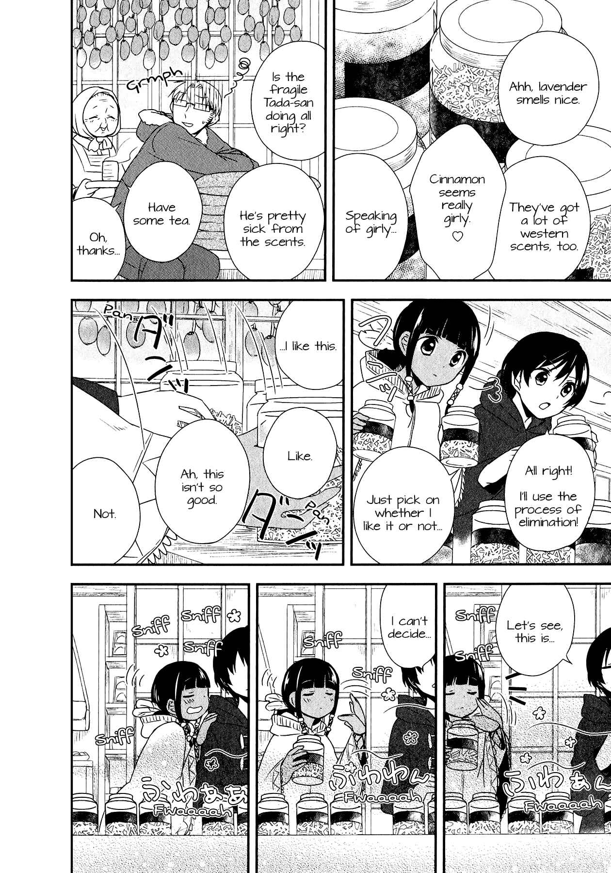 Page 4 Chapter 24 Sui Youbi