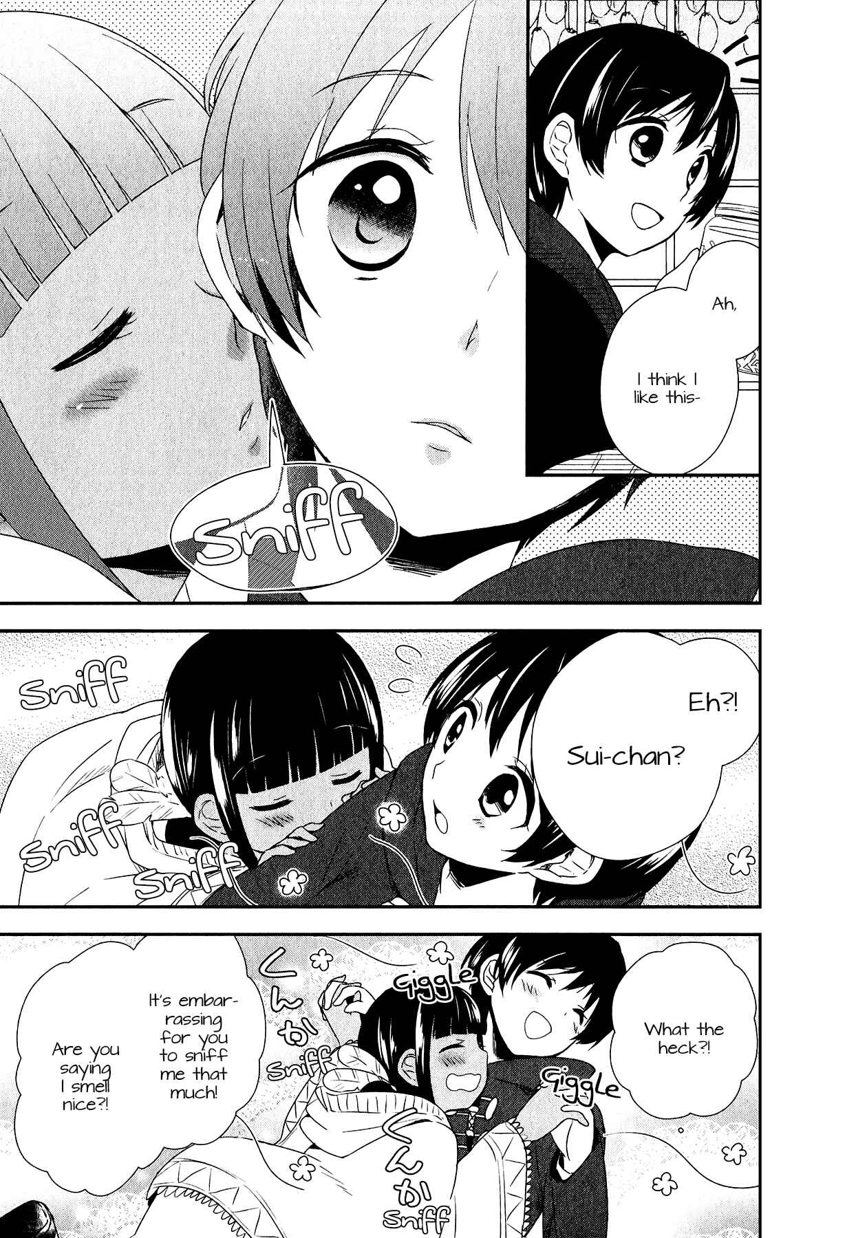 Page 5 Chapter 24 Sui Youbi