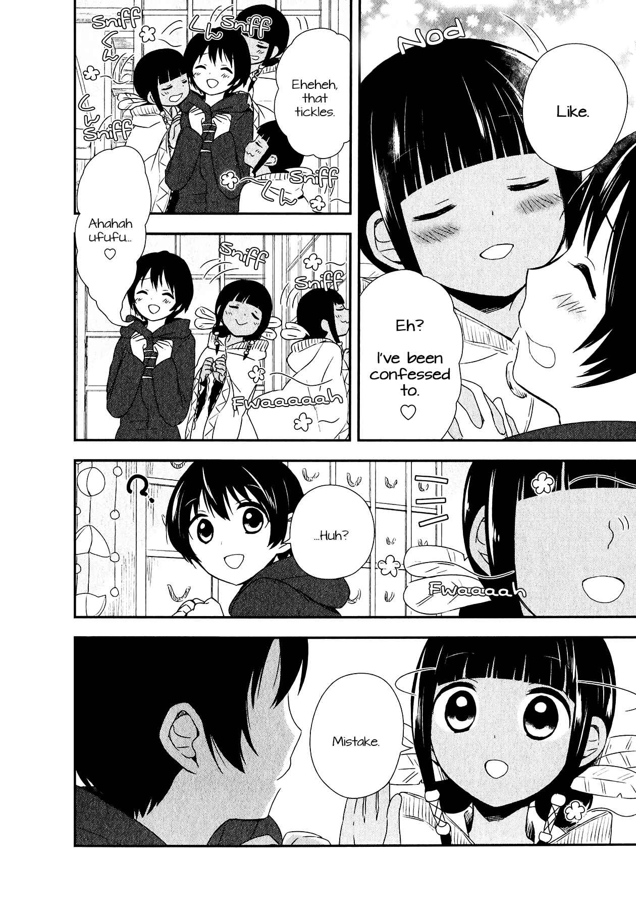 Page 6 Chapter 24 Sui Youbi