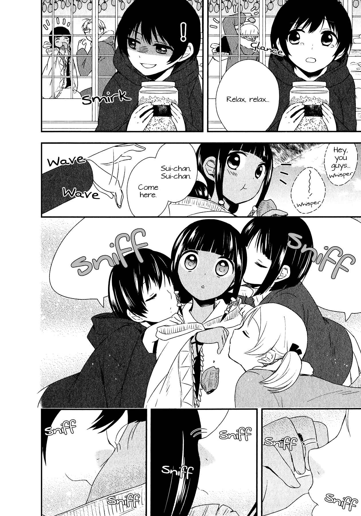 Page 8 Chapter 24 Sui Youbi