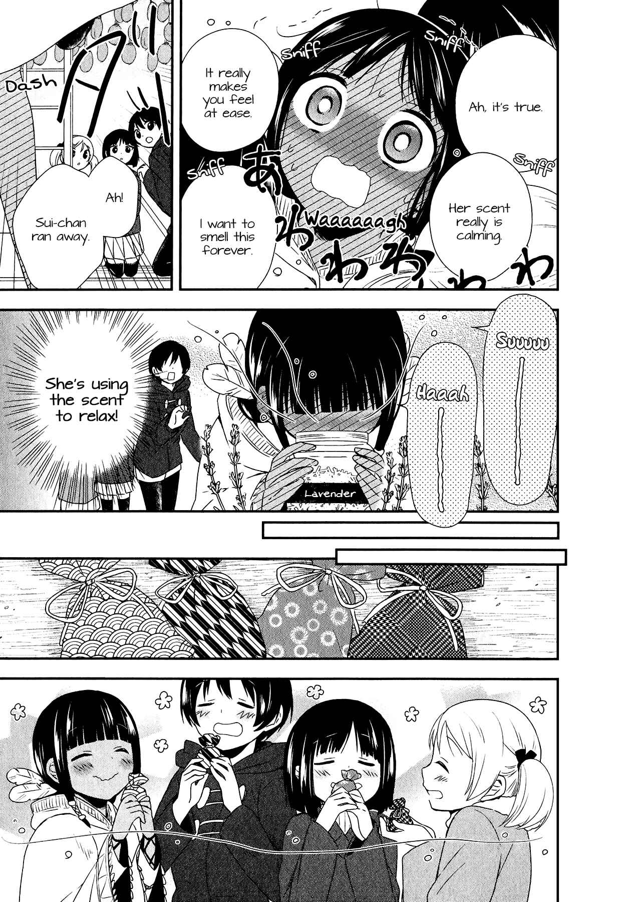 Page 9 Chapter 24 Sui Youbi