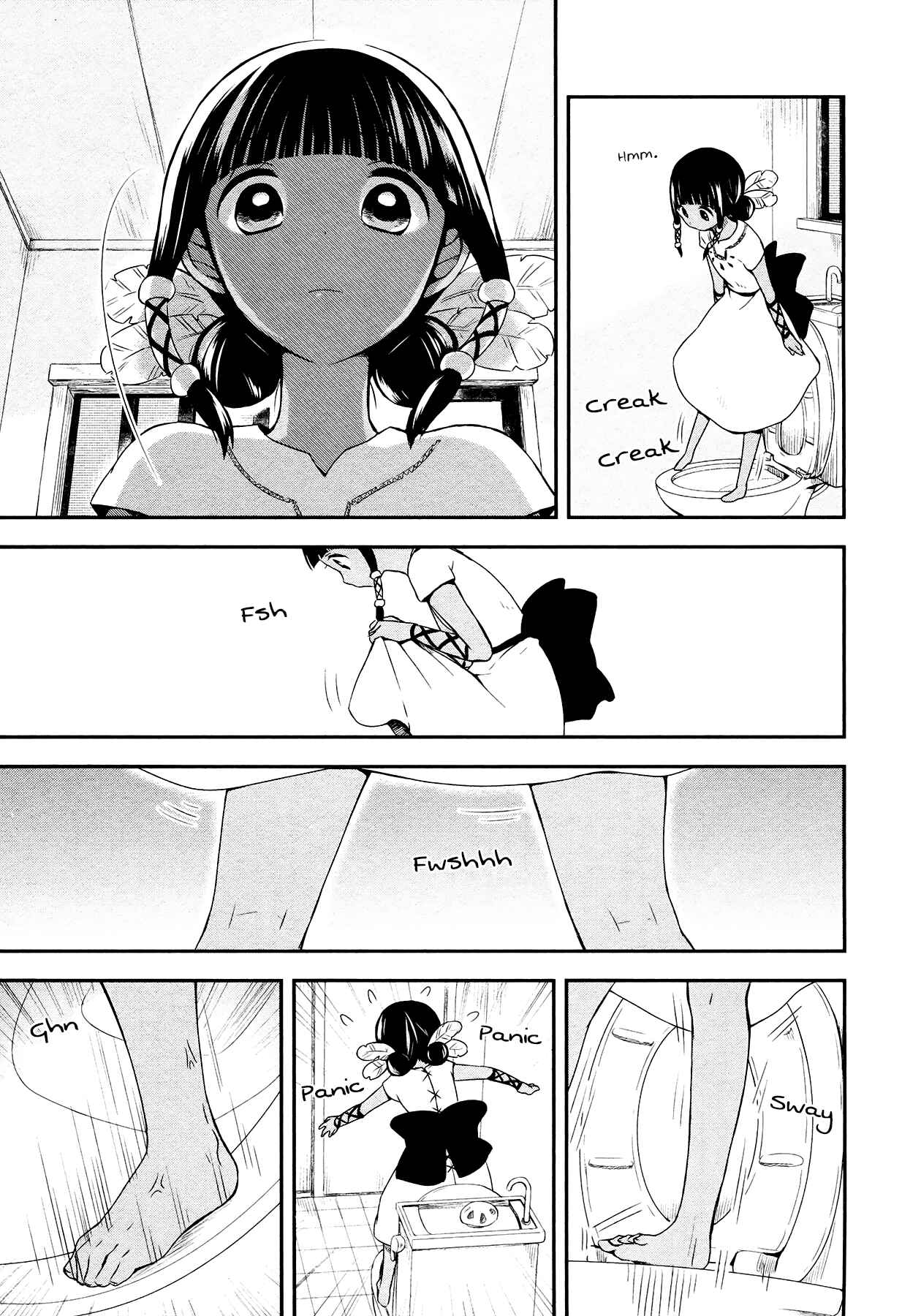 Page 11 Chapter 10 Sui Youbi