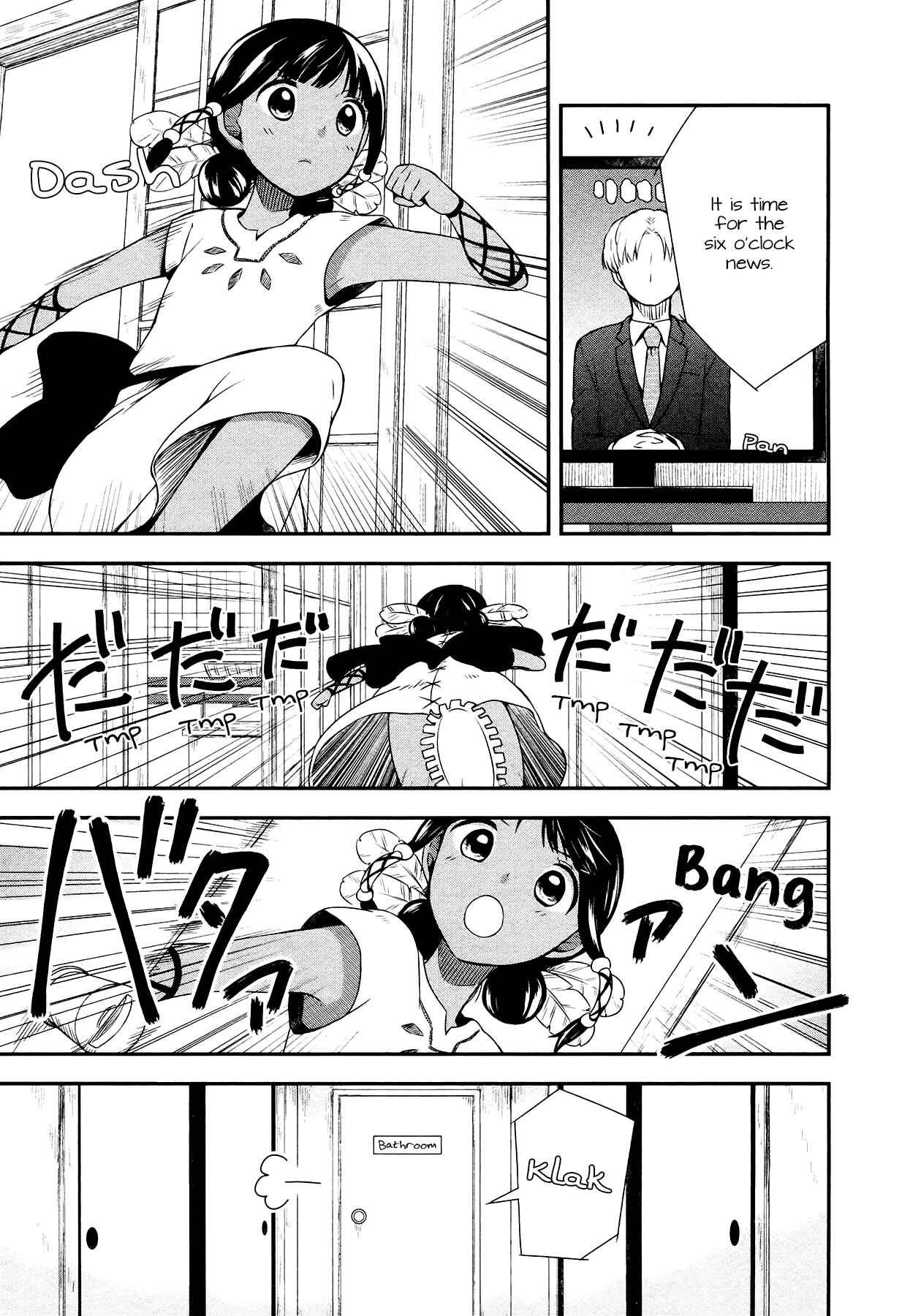 Page 3 Chapter 10 Sui Youbi