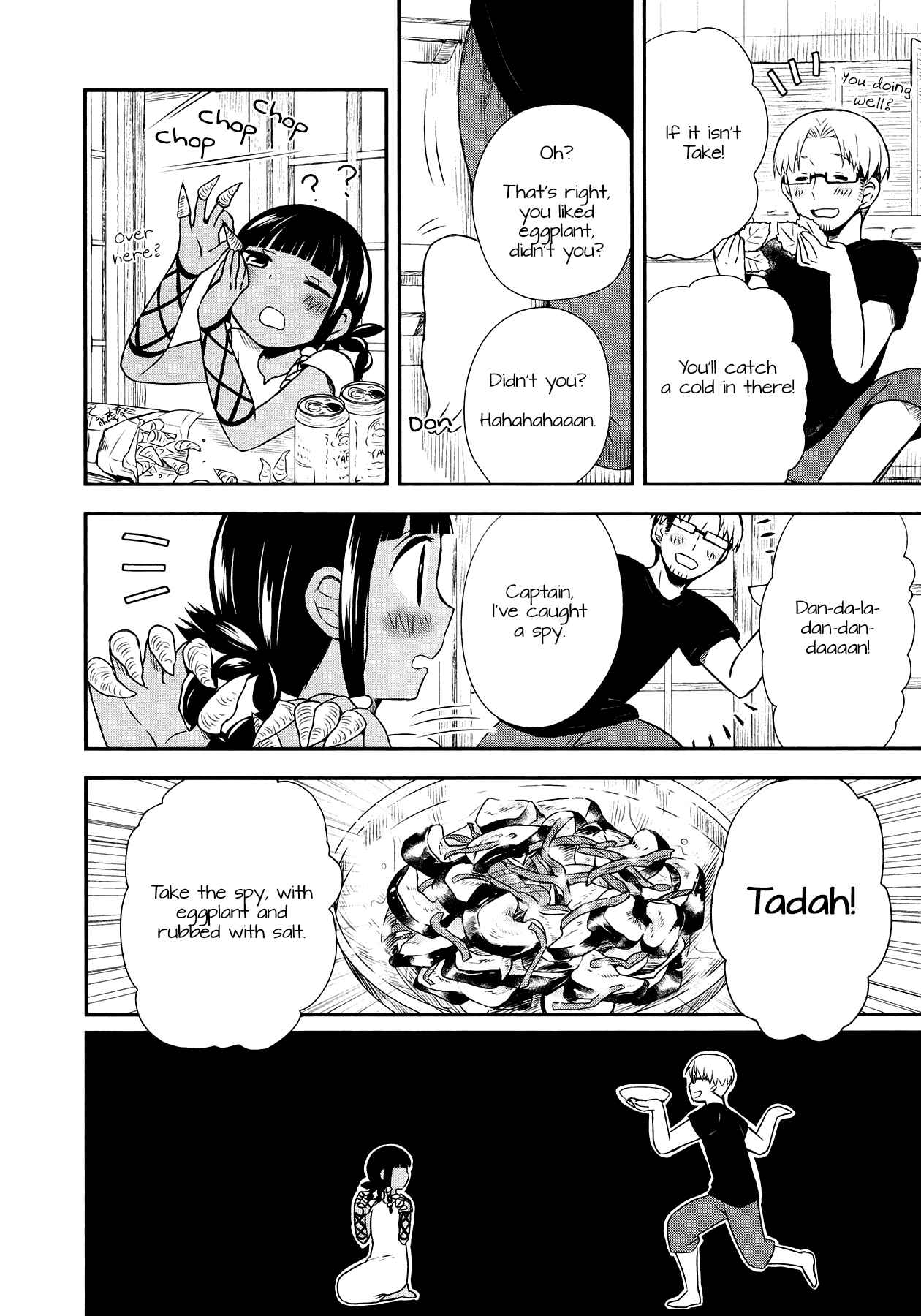 Page 10 Chapter 13 Sui Youbi
