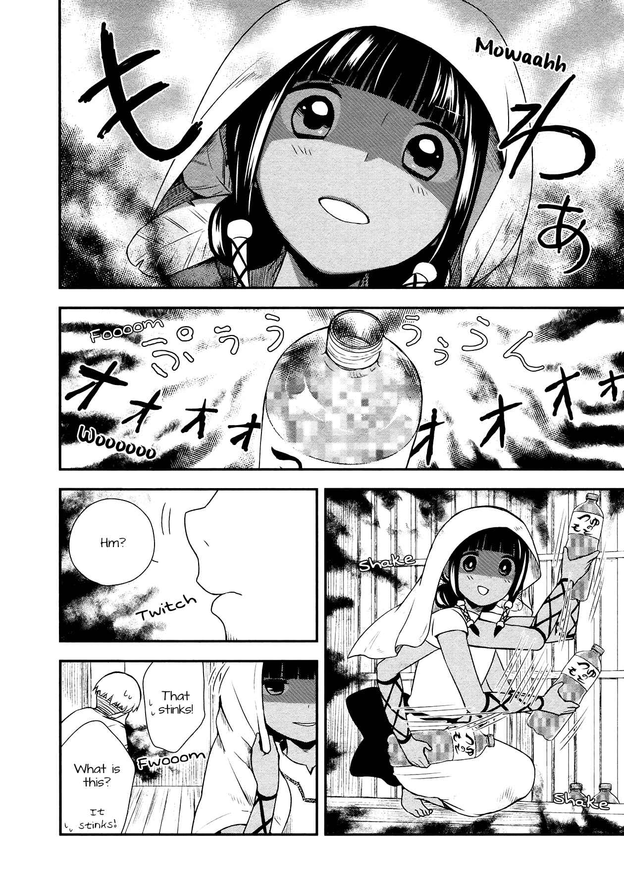 Page 2 Chapter 13 Sui Youbi