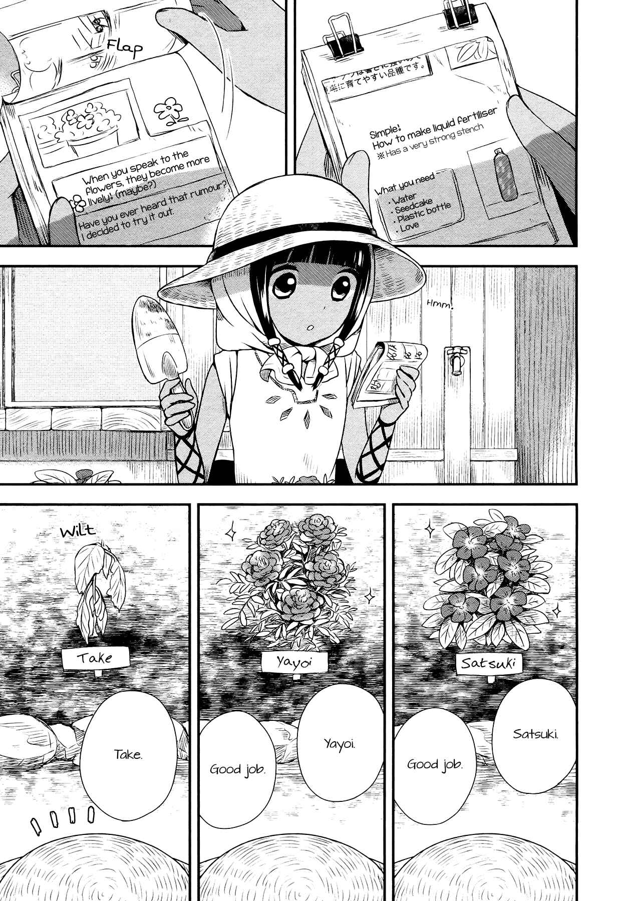 Page 3 Chapter 13 Sui Youbi