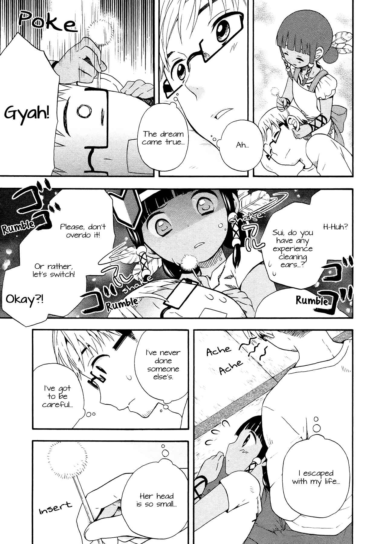 Page 21 Chapter 5 Sui Youbi