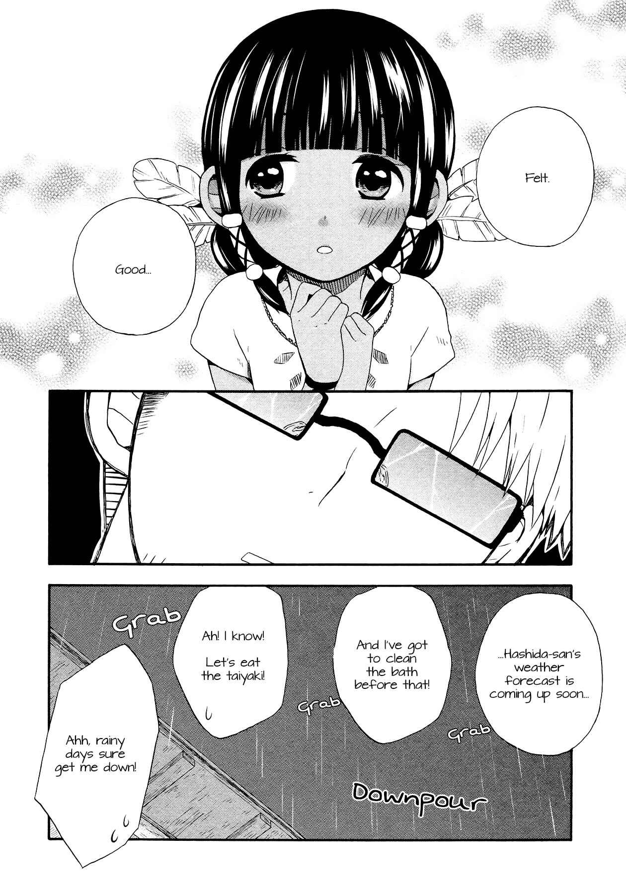 Page 24 Chapter 5 Sui Youbi