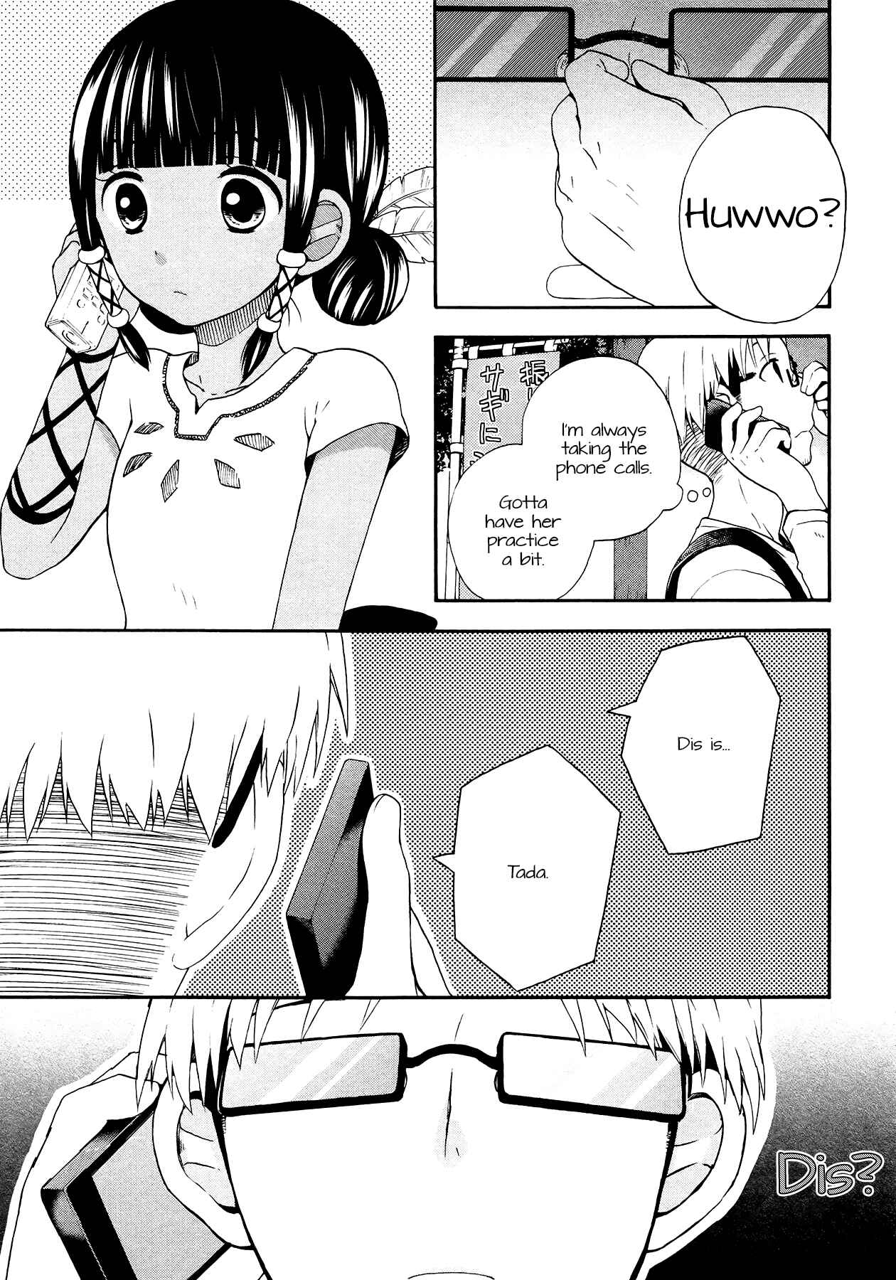 Page 7 Chapter 5 Sui Youbi