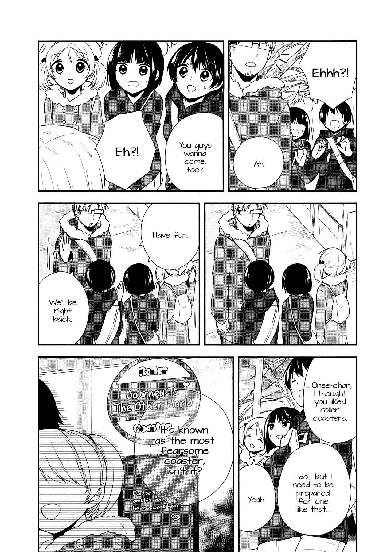 Page 11 Chapter 23 Sui Youbi