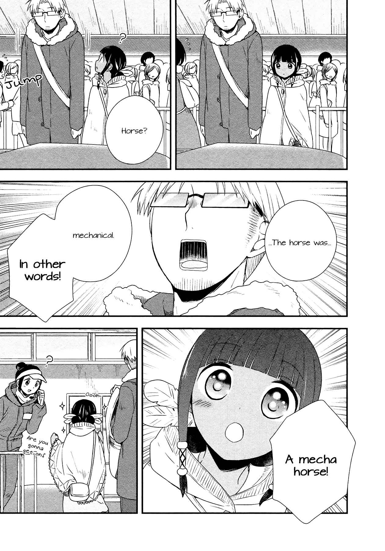 Page 14 Chapter 23 Sui Youbi