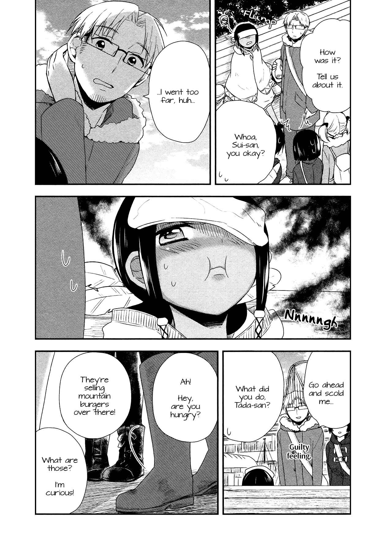 Page 22 Chapter 23 Sui Youbi