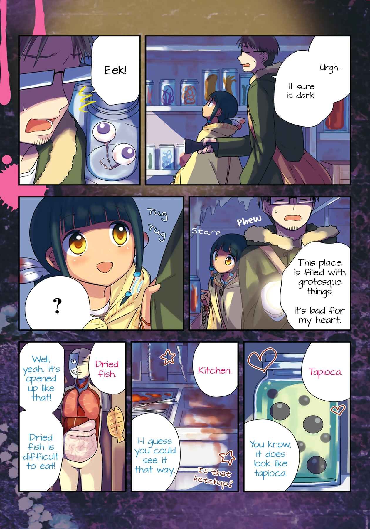 Page 4 Chapter 23 Sui Youbi