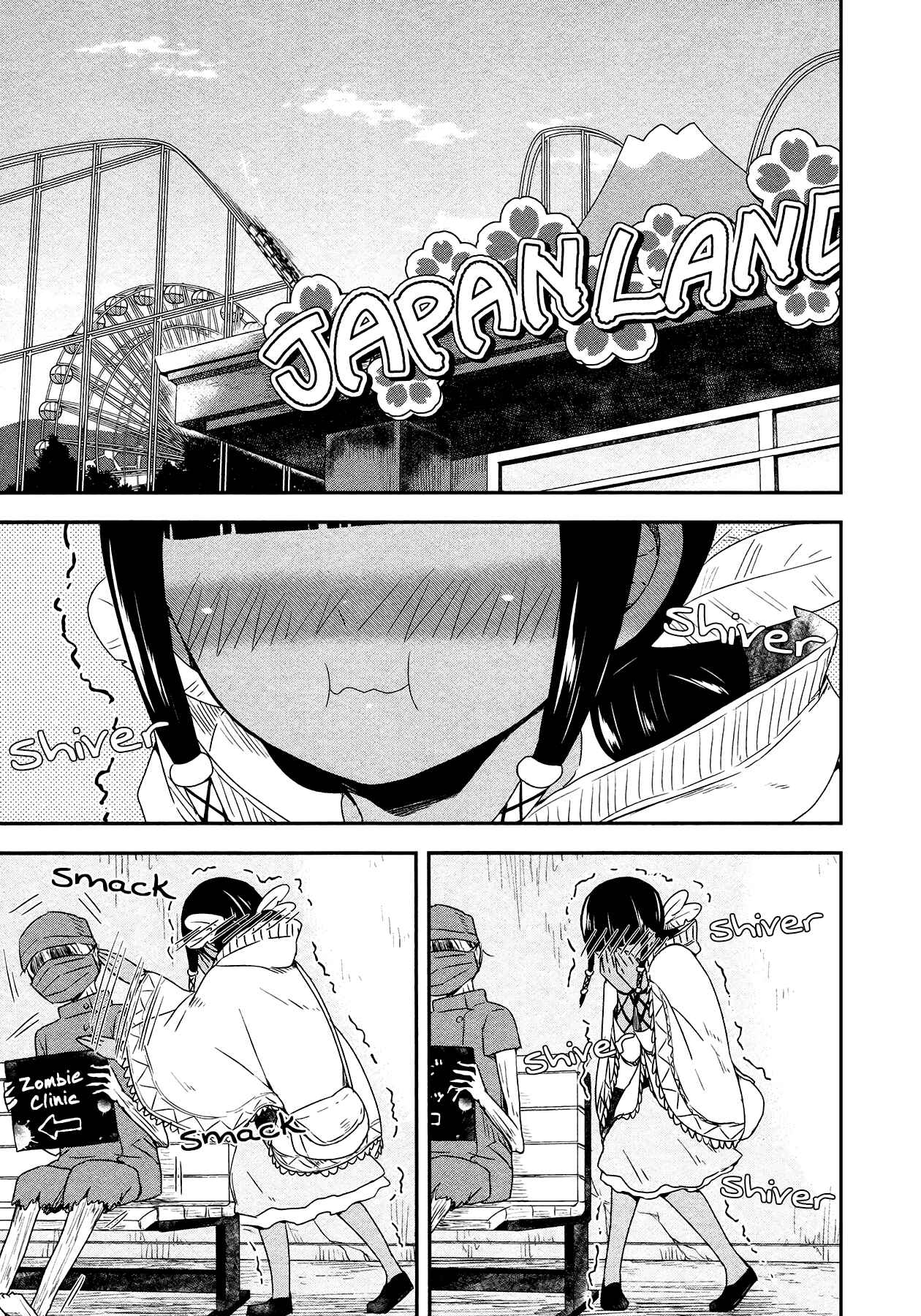 Page 6 Chapter 23 Sui Youbi