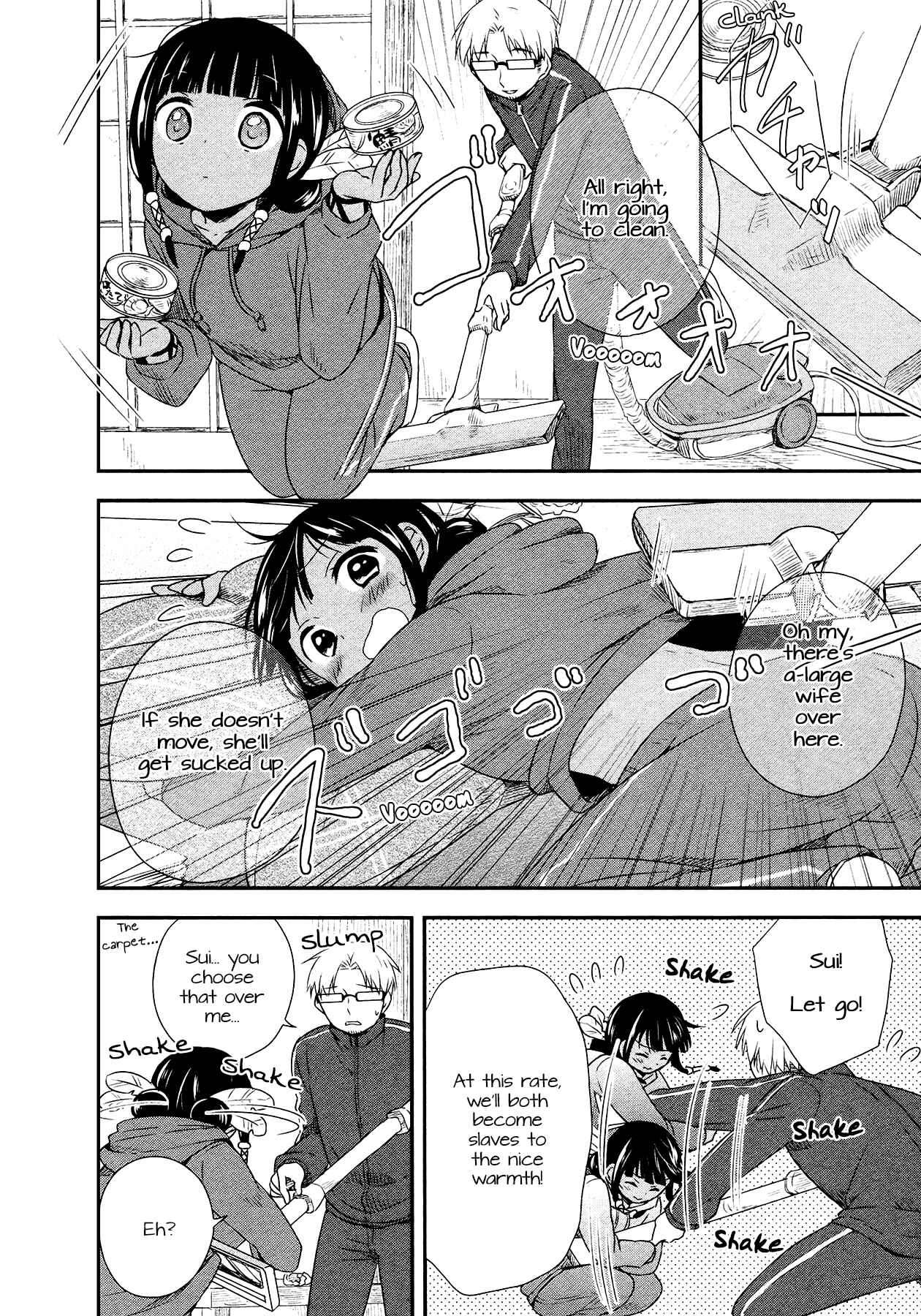 Page 10 Chapter 18 Sui Youbi