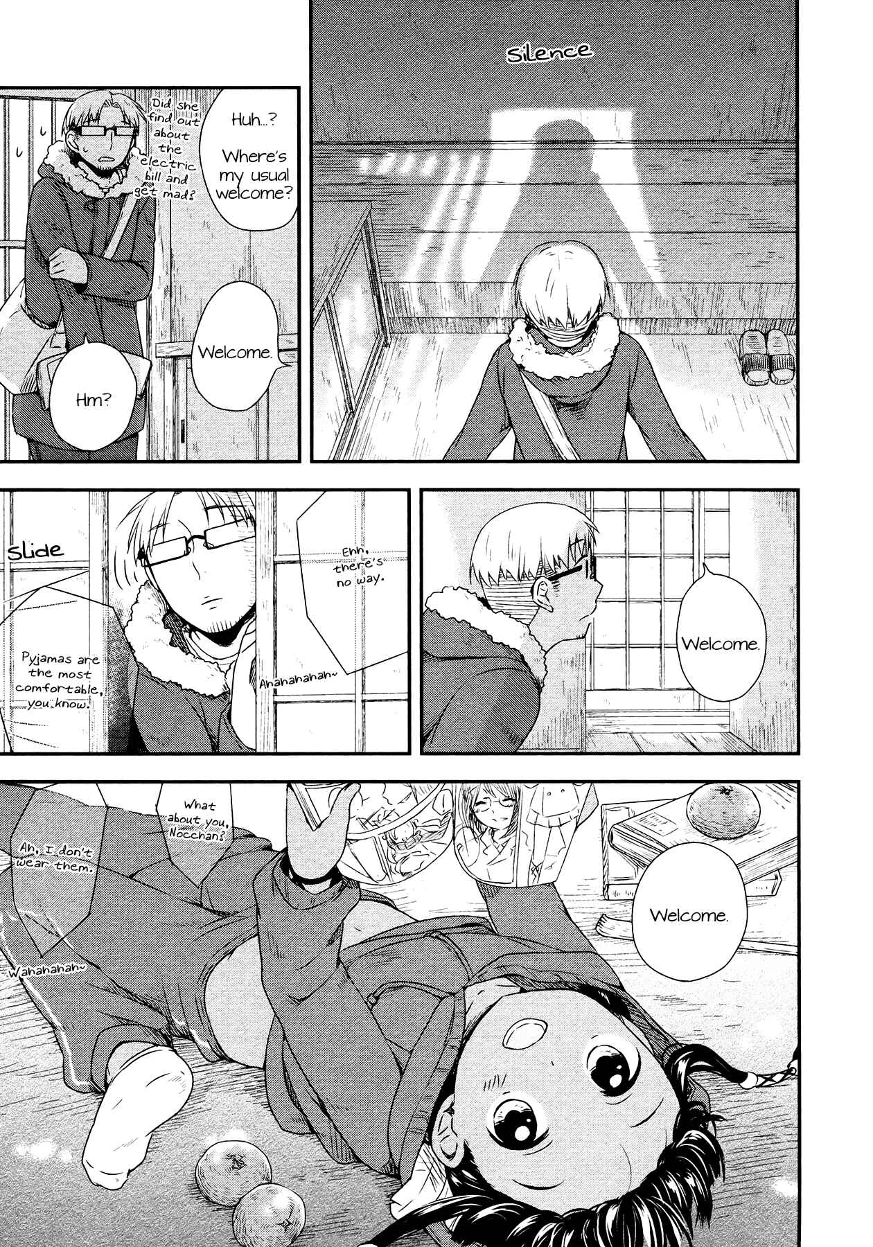 Page 3 Chapter 18 Sui Youbi