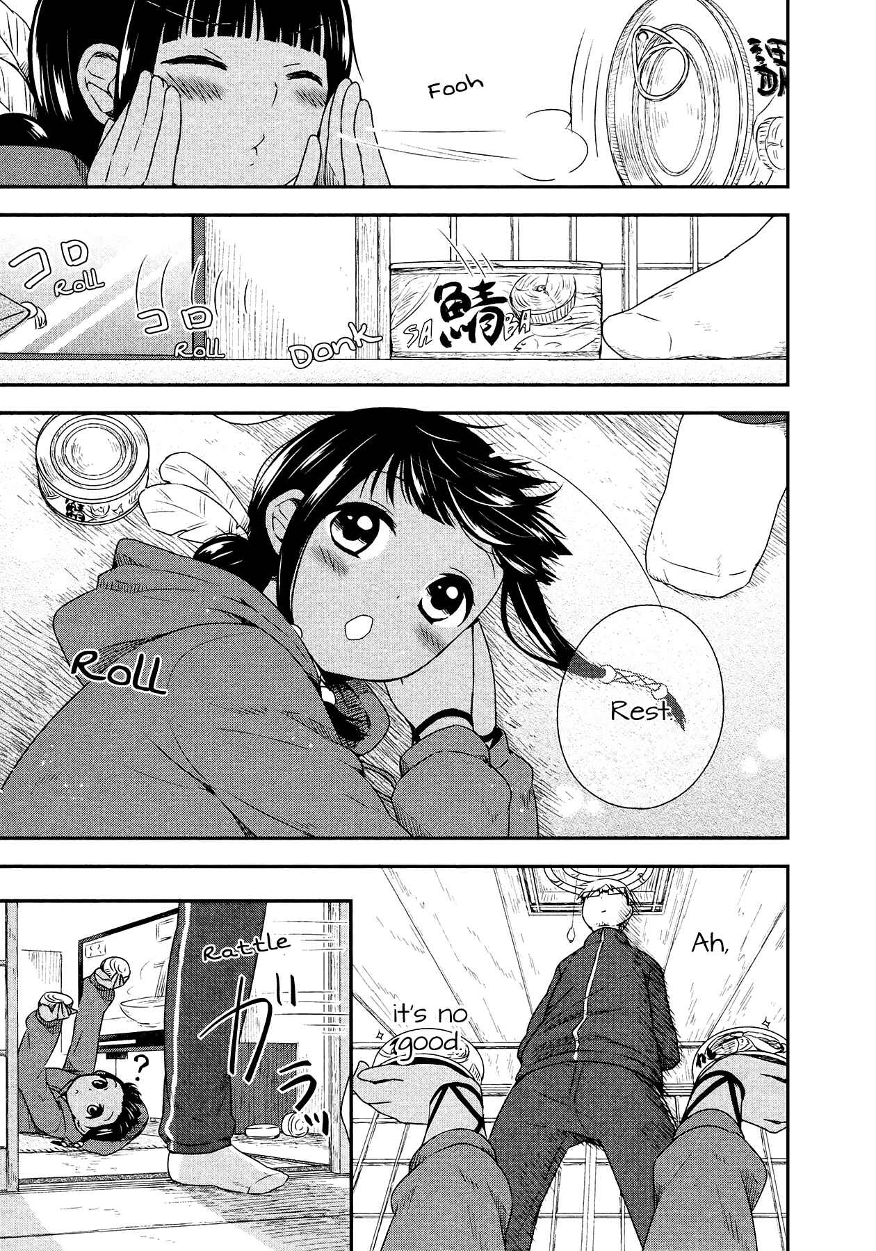 Page 9 Chapter 18 Sui Youbi